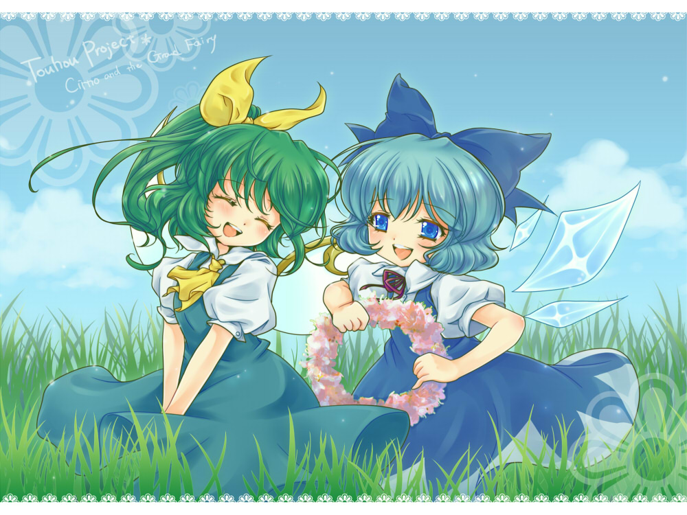 iris (artist), iris anemone, cirno, daiyousei, embodiment of scarlet devil, touhou, friends, 2girls, aqua hair, blue dress, blue eyes, blue hair, bow, dress, grass, green hair, hair bow, happy, head wreath, large bow, multiple girls, ponytail, ribbon, v arms, wings
