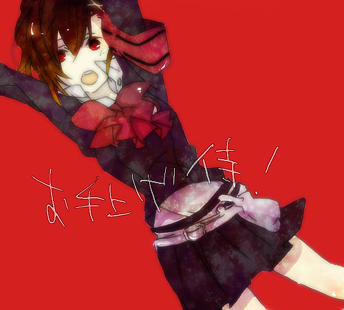 2k25, 2k (pixiv), shiomi kotone, atlus, persona, persona 3, persona 3 portable, bad id, bad pixiv id, lowres, 1girl, bow, female focus, gun, open mouth, school uniform, short hair, skirt, solo, weapon