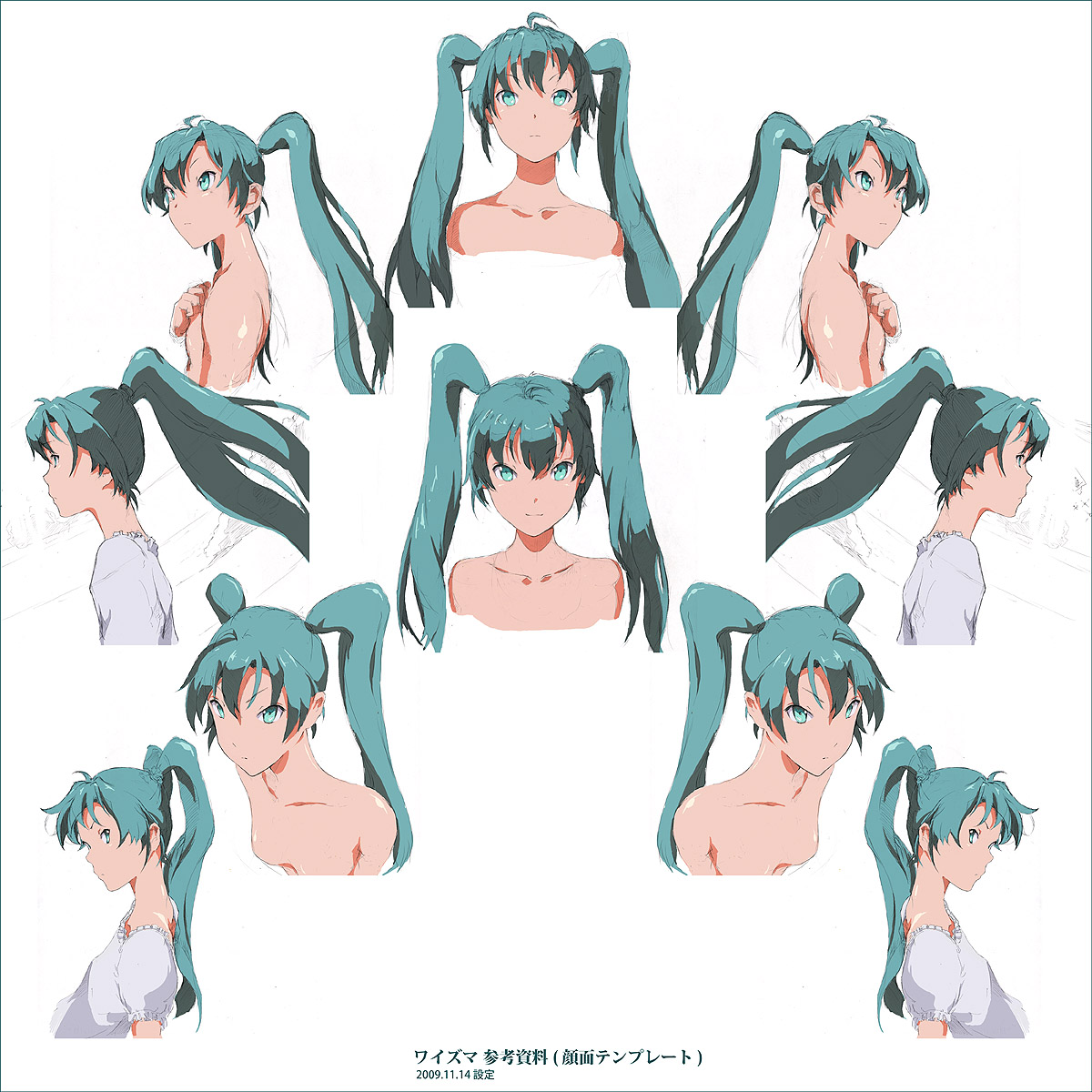 shiika sadamasa, hatsune miku, vocaloid, world is mine (vocaloid), highres, 00s, 1girl, aqua eyes, aqua hair, drawing practice, female focus, long hair, multiple views, no nipples, simple background, sketch, topless female, tsurime, twintails, very long hair, white background