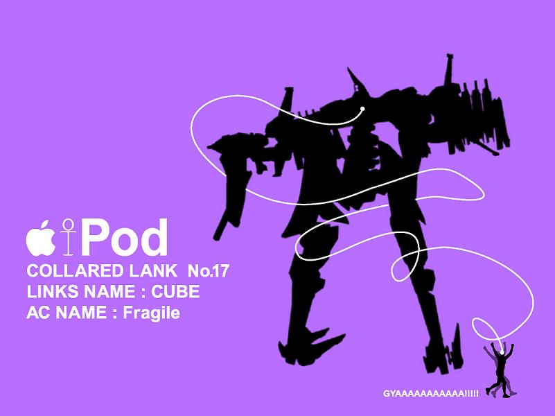 cube (armored core), fragile (armored core), apple inc., armored core, armored core: for answer, fromsoftware, 1boy, afterimage, apple, food, fruit, full body, ipod, ipod ad, mecha, mp3 player, parody, robot, silhouette, standing