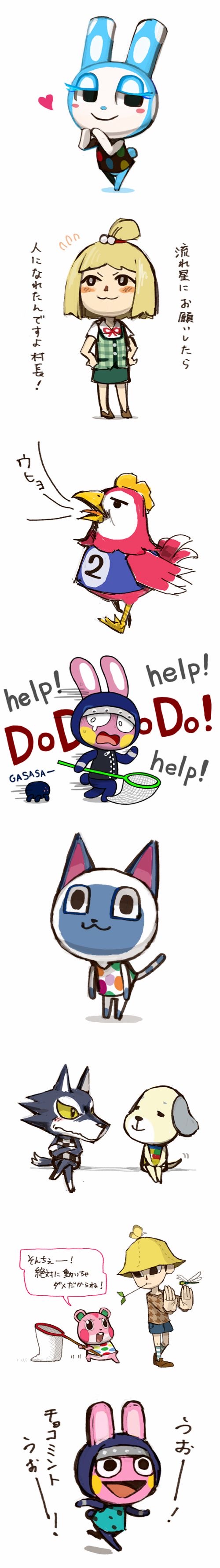 apple (animal crossing), benedict (animal crossing), daisy mae (animal crossing), francine (animal crossing), isabelle (animal crossing), lobo (animal crossing), mitzi (animal crossing), snake (animal crossing), villager (animal crossing), animal crossing, nintendo, absurdres, artist request, highres, long image, tall image, translation request, 4boys, 4girls, bird, bug, butterfly net, cat, chicken, cosplay, dog, dragonfly, hamster, hand net, holding, holding butterfly net, insect, isabelle (animal crossing) (cosplay), multiple boys, multiple girls, rabbit, tarantula, white background, wolf