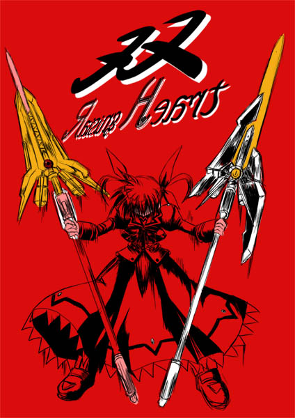 bardiche (nanoha), raising heart, takamachi nanoha, lyrical nanoha, mahou shoujo lyrical nanoha, mahou shoujo lyrical nanoha a's, mahou shoujo lyrical nanoha strikers, 00s, solo, white devil