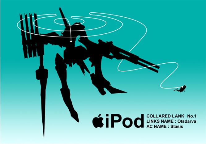 otsdarva, stasis, apple inc., armored core, armored core: for answer, fromsoftware, 1girl, asymmetrical dual wielding, dual wielding, full body, gradient background, green background, gun, holding, ipod, ipod ad, mecha, mp3 player, parody, robot, rocket launcher, silhouette, simple background, weapon