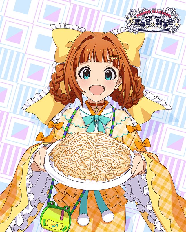 takatsuki yayoi, idolmaster, idolmaster million live!, idolmaster million live! theater days, game cg, official art, third-party source, 1girl, :d, bag, bow, braid, braided hair rings, choker, dress, food, frilled bow, frilled dress, frilled sleeves, frills, frog, green bag, green bow, green eyes, hair bow, hair ornament, hair rings, hairpin, holding, holding plate, looking at viewer, official alternate costume, official alternate hairstyle, open mouth, orange bow, orange dress, orange hair, plate, short hair, shoulder bag, smile, solo, twin braids, wide sleeves, yellow bow
