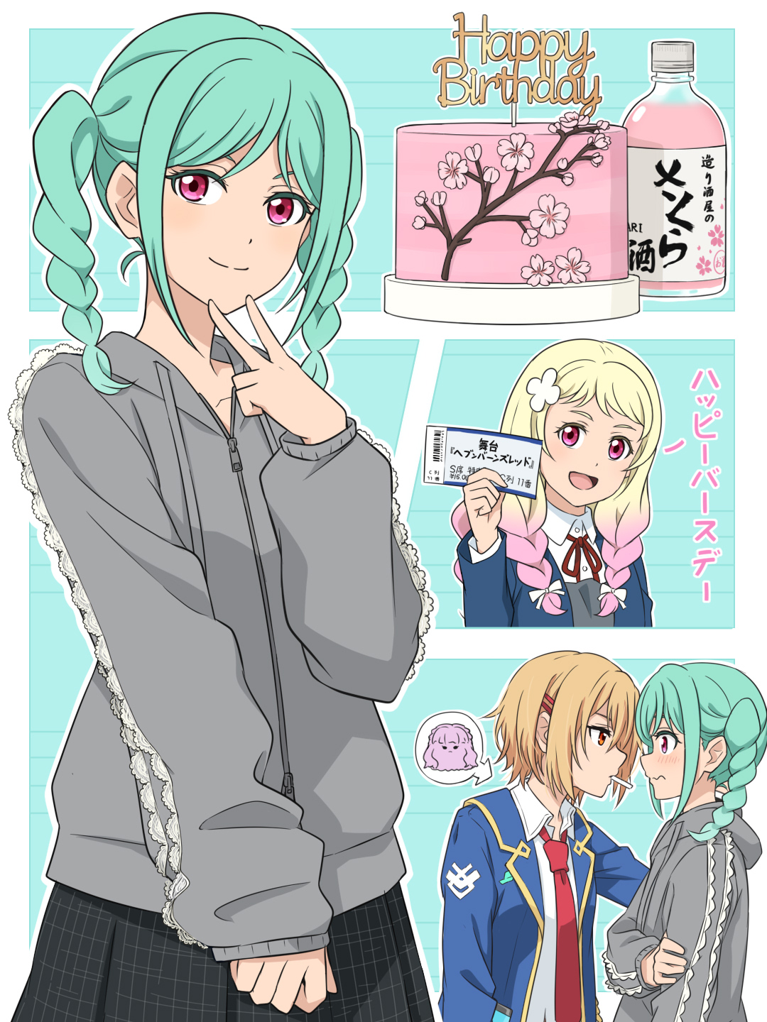 laofuzi dai bansho, kayamori ruka, onitsuka natsumi, onitsuka tomari, wien margarete, heaven burns red, love live!, love live! superstar!!, commentary, highres, 2girls, 3girls, birthday, birthday cake, blonde hair, braid, cake, collarbone, food, gradient hair, green hair, happy birthday, holding, holding ticket, hood, hooded jacket, jacket, long hair, multicolored hair, multiple girls, multiple views, pink hair, school uniform, short hair, ticket, twin braids, upper body, voice actor connection, yuigaoka school uniform, yuina (voice actor), yuri