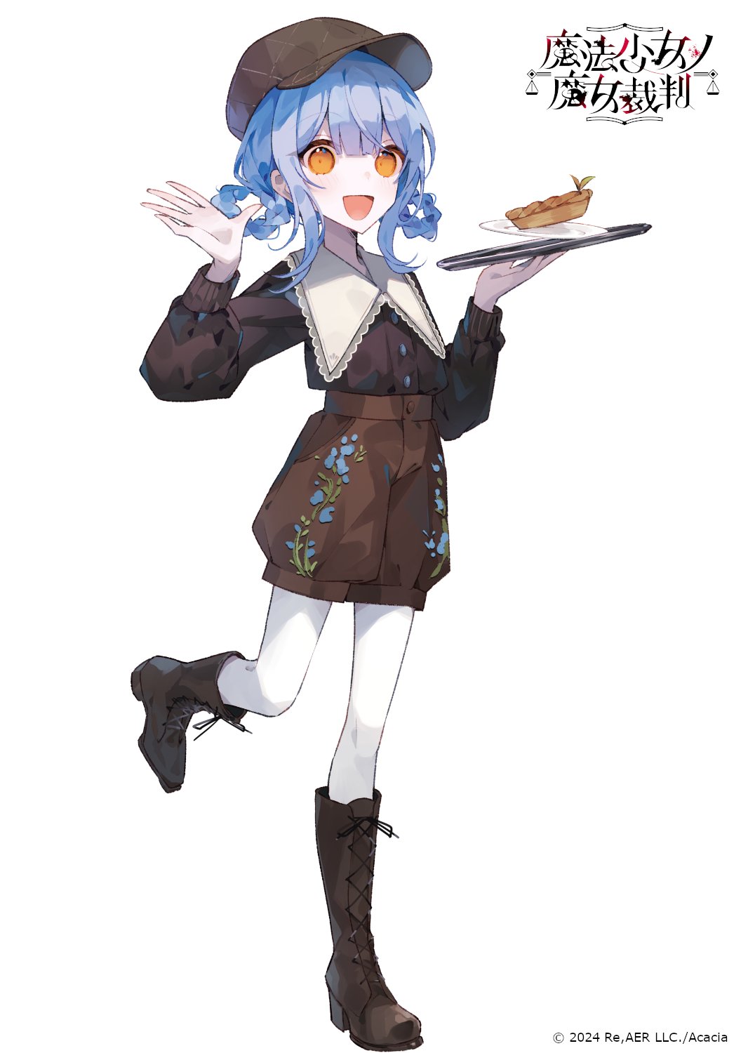 sugawara omu, tachibana sherry, mahou shoujo no majo saiban, commentary request, highres, official art, second-party source, 1girl, :d, black shirt, blue hair, blunt bangs, boots, braid, braided hair rings, brown boots, brown hat, brown shorts, collared shirt, copyright logo, copyright name, copyright notice, floral print, food, full body, hair rings, hat, holding, holding tray, knee boots, lace-up boots, logo, long sleeves, looking at viewer, official alternate costume, open mouth, pantyhose, pie, plate, shirt, short hair, shorts, simple background, smile, solo, standing, standing on one leg, tachi-e, tray, treasure cafe, white background, white pantyhose, yellow eyes