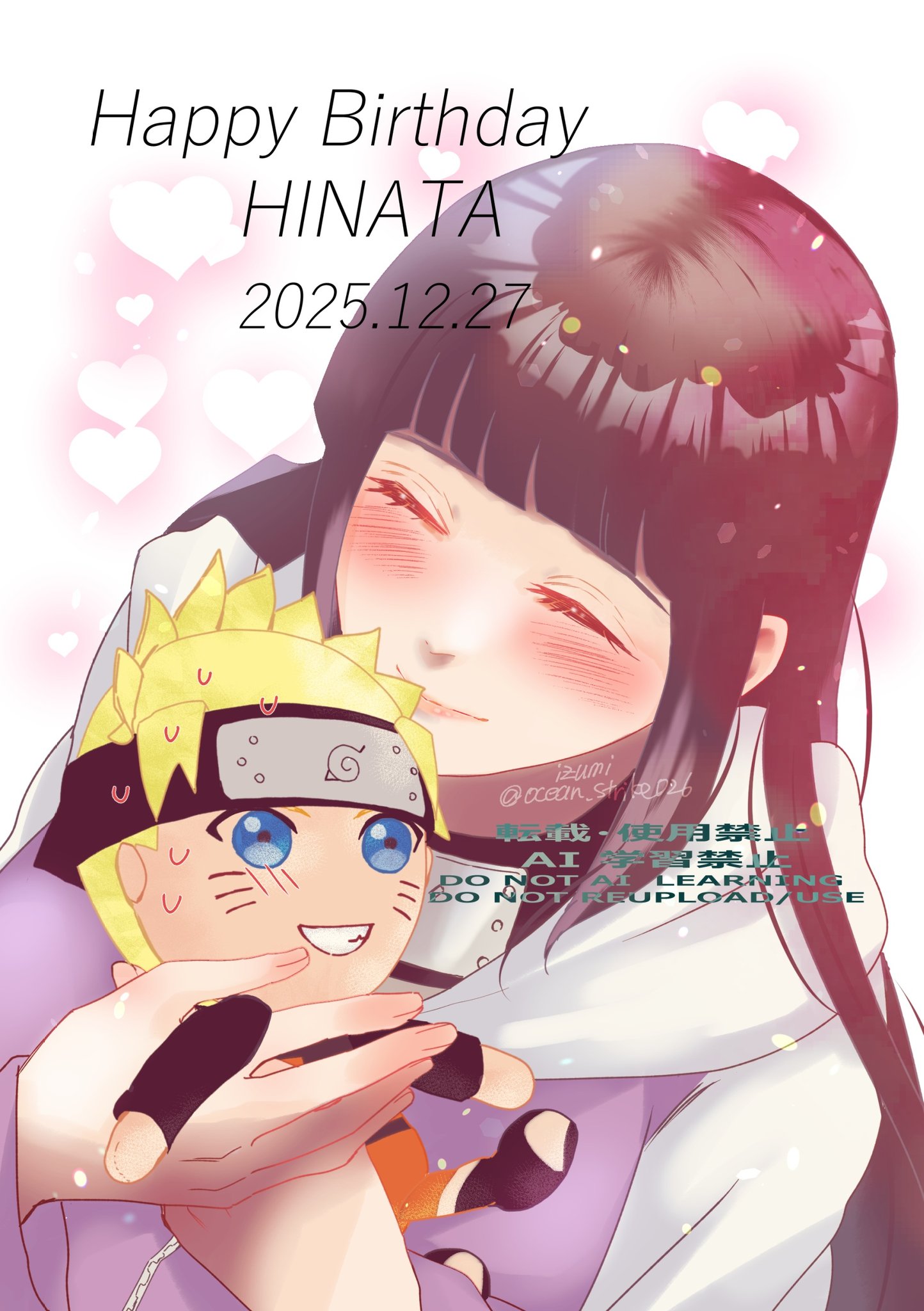 hyuuga hinata, uzumaki naruto, naruto (series), naruto shippuuden, highres, 1girl, black hair, blush, closed eyes, closed mouth, dated, eyelashes, forehead protector, happy birthday, heart, hood, hood down, hooded jacket, jacket, ocean strike026, purple jacket, smile, solo, stuffed toy, upper body, watermark, white jacket