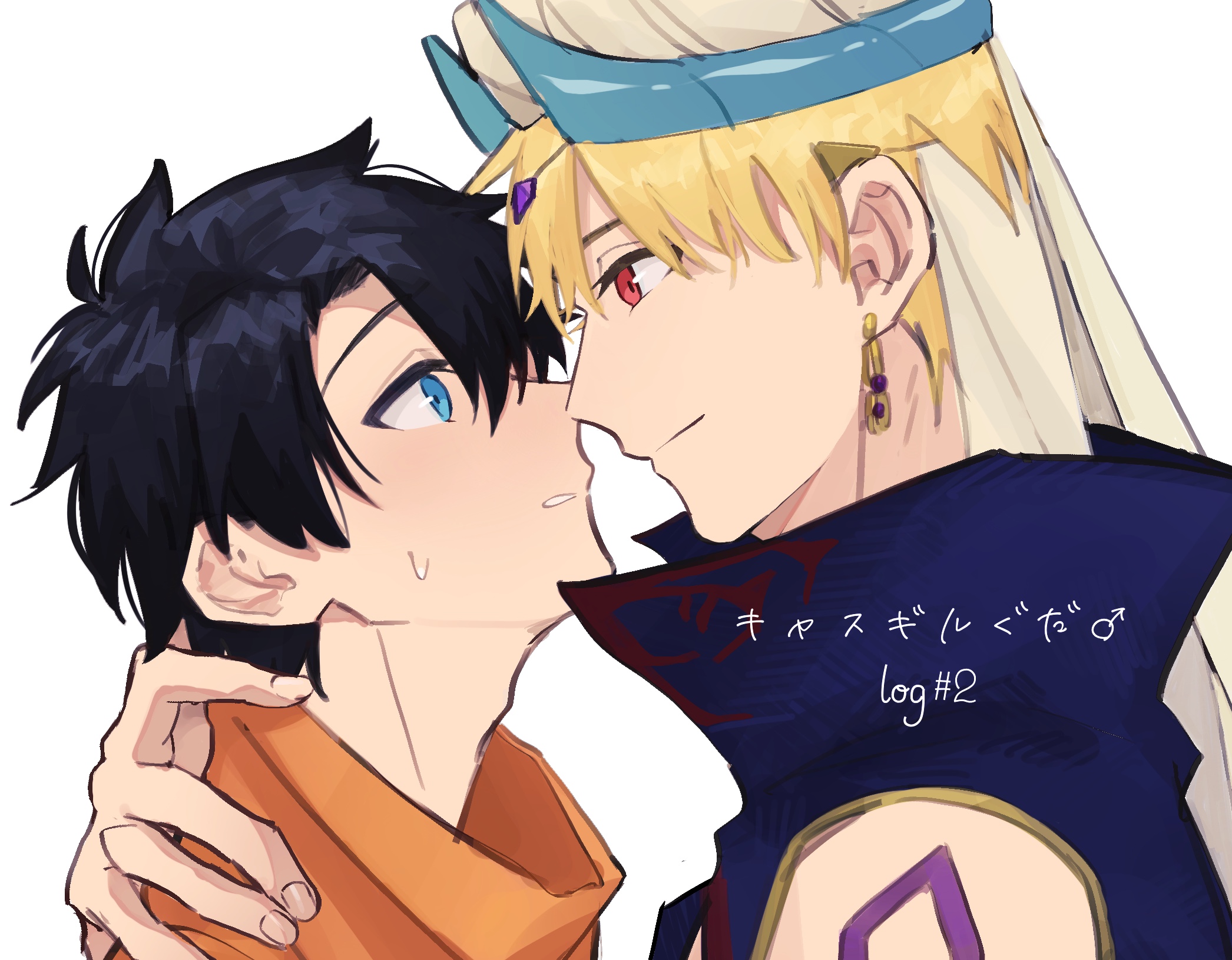fujimaru ritsuka (male), fujimaru ritsuka (male) (true ether chaldea uniform), gilgamesh, gilgamesh (caster) (fate), gilgamesh (fate), fate/grand order, fate (series), commentary request, highres, 2boys, black hair, blonde hair, blue eyes, blue vest, blush, closed mouth, earrings, fingernails, gold earrings, hair between eyes, hand on another's neck, hand up, horns, jewelry, looking at another, male focus, multiple boys, open clothes, open vest, orange scarf, red eyes, scarf, short hair, shoulder tattoo, simple background, smile, sweatdrop, tana16 (user 57202521), tattoo, teeth, turban, upper body, veil, vest, white background, white turban, white veil, yaoi
