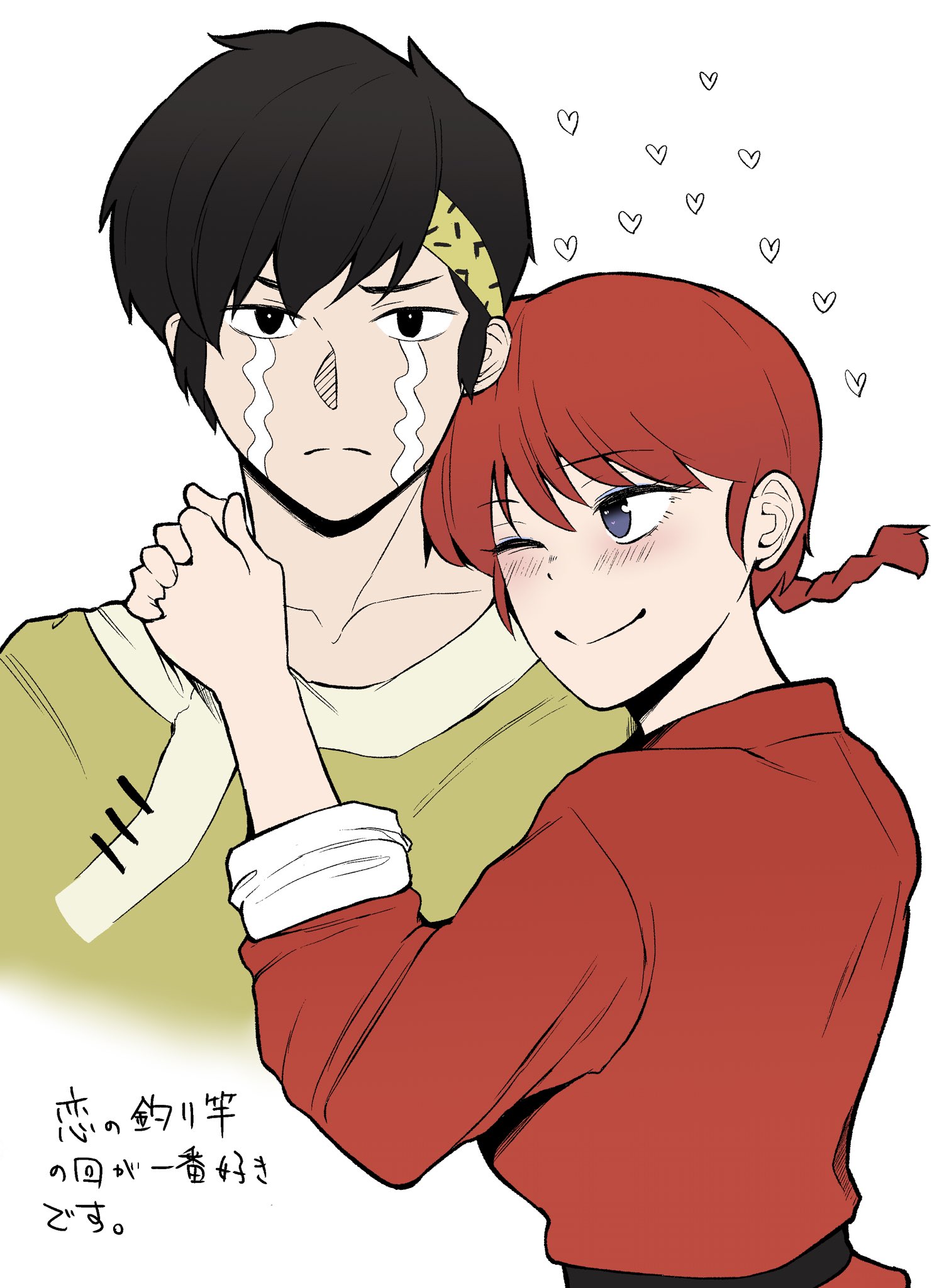 chagataaa, hibiki ryouga, ranma-chan, ranma 1/2, commentary request, highres, translation request, 1boy, 1girl, black eyes, black hair, blue eyes, blush, braid, braided ponytail, breasts, chinese clothes, crying, headband, hetero, hug, large breasts, one eye closed, red hair, single braid, streaming tears, tangzhuang, tears, yellow headband