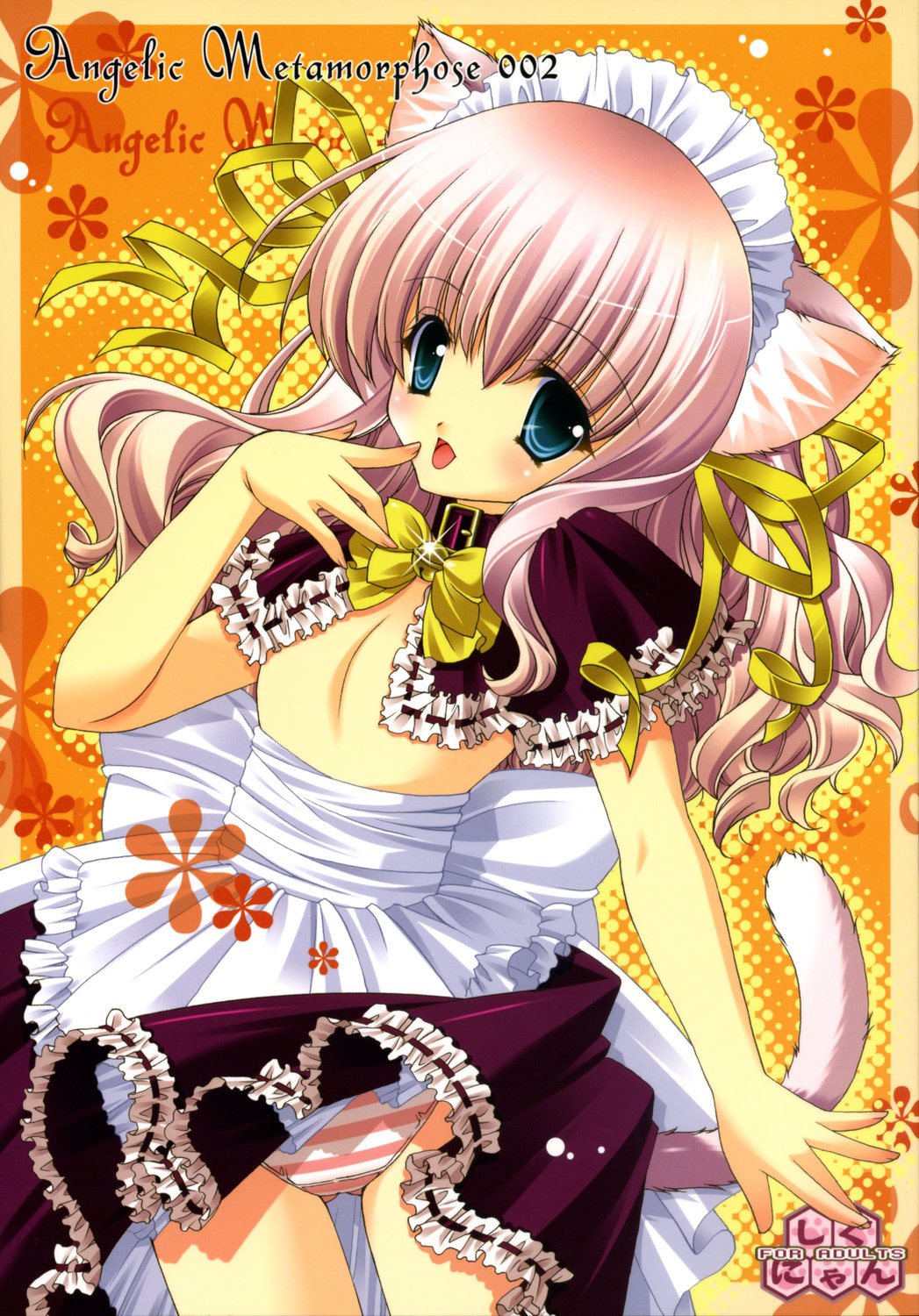 shigunyan, highres, animal ears, bell, blue eyes, cat ears, flat chest, frills, jingle bell, maid, maid headdress, panties, pink hair, ribbon, solo, underwear