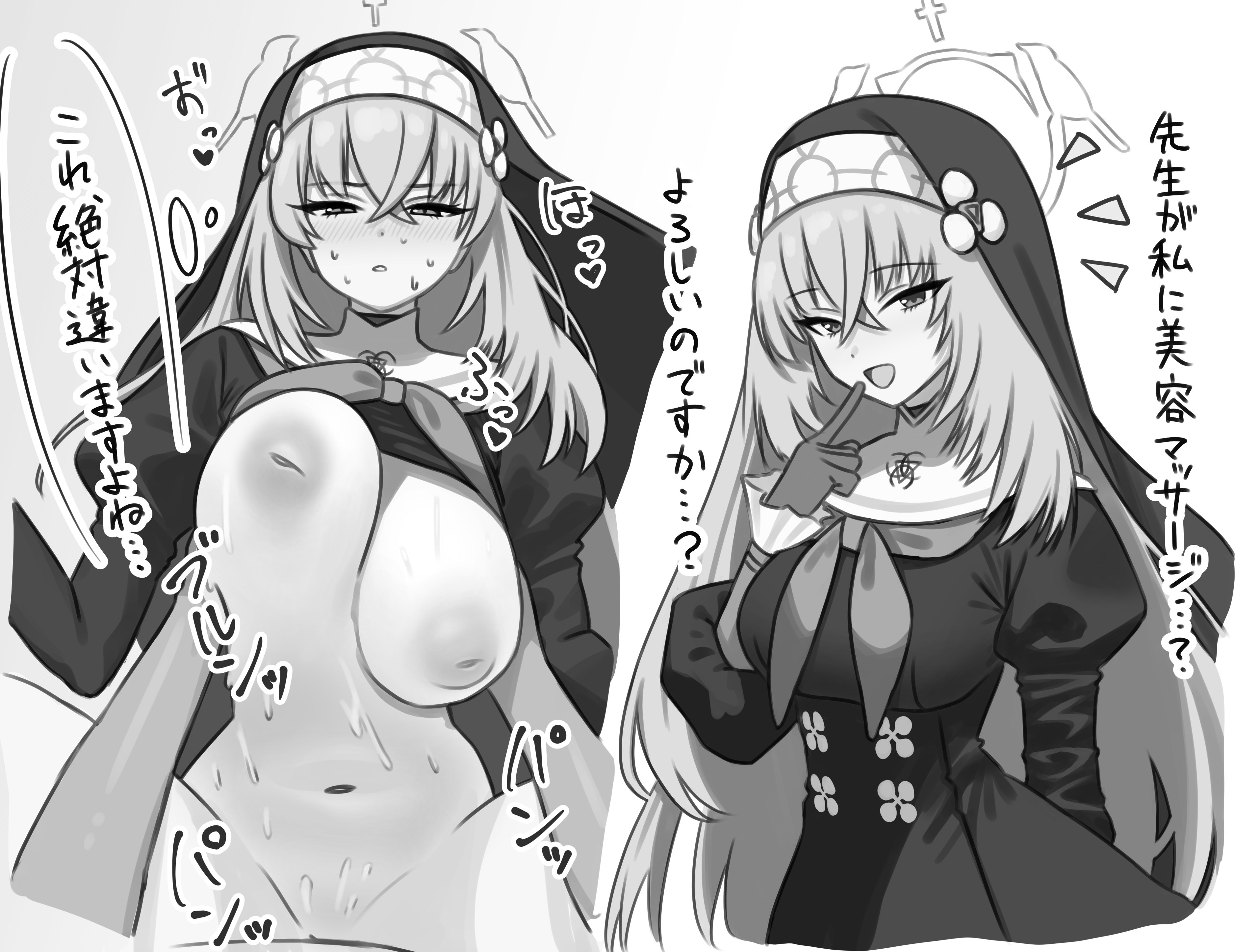 afro (afrodite ja), sakurako (blue archive), blue archive, absurdres, highres, translated, 1boy, 1girl, breasts, coif, crossed bangs, dress, gloves, guimpe, hair between eyes, halo, hetero, inverted nipples, juliet sleeves, large breasts, long hair, long sleeves, neckerchief, nun, nun headdress, puffy sleeves, sex, trinity general school logo