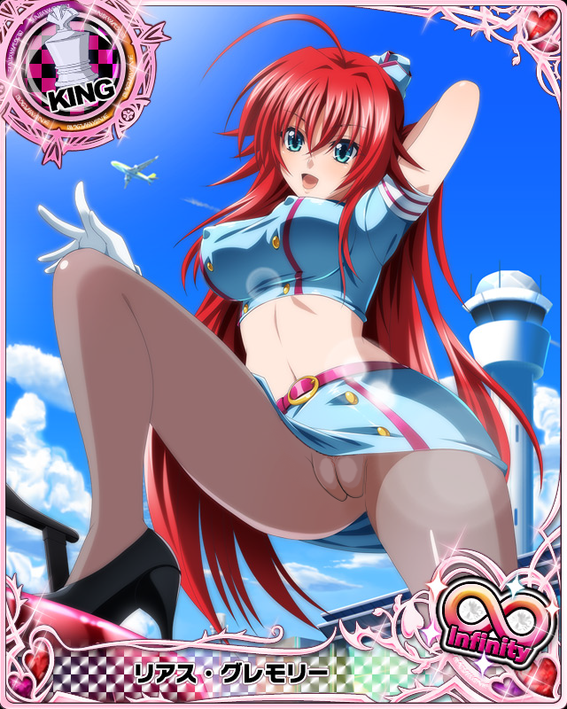 Rule34 – If it exists, there is porn of it / rias gremory / 485869