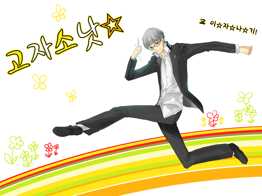 narukami yu, atlus, code geass, persona, persona 4, artist request, non-web source, source request, translation request, 1boy, card, card with aura, crossover, fabulous, floating card, flower, flower symbol, glasses, grey eyes, grey hair, korean text, male focus, manly, parody, rainbow, school uniform, smile, solo, spinzaku, star (symbol), yellow theme