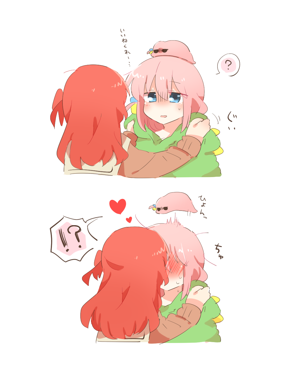rebecca (keinelove), gotoh hitori, gotoh hitori (tsuchinoko), kita ikuyo, bocchi the rock!, commentary request, highres, translation request, !?, 2girls, ?, blue eyes, blush, brown sweater, cropped torso, cube hair ornament, full-face blush, hair between eyes, hair ornament, heart, kiss, long hair, long sleeves, multiple girls, one side up, open mouth, pink hair, red hair, school uniform, shuka high school uniform, simple background, spoken interrobang, spoken question mark, sweat, sweater, white background, yuri