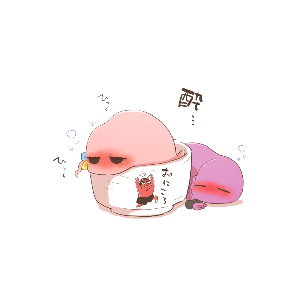 rebecca (keinelove), gotoh hitori, gotoh hitori (tsuchinoko), hiroi kikuri, bocchi the rock!, commentary request, blush, cube hair ornament, cup, drunk, hair ornament, no humans, nose blush, simple background, squeans, white background