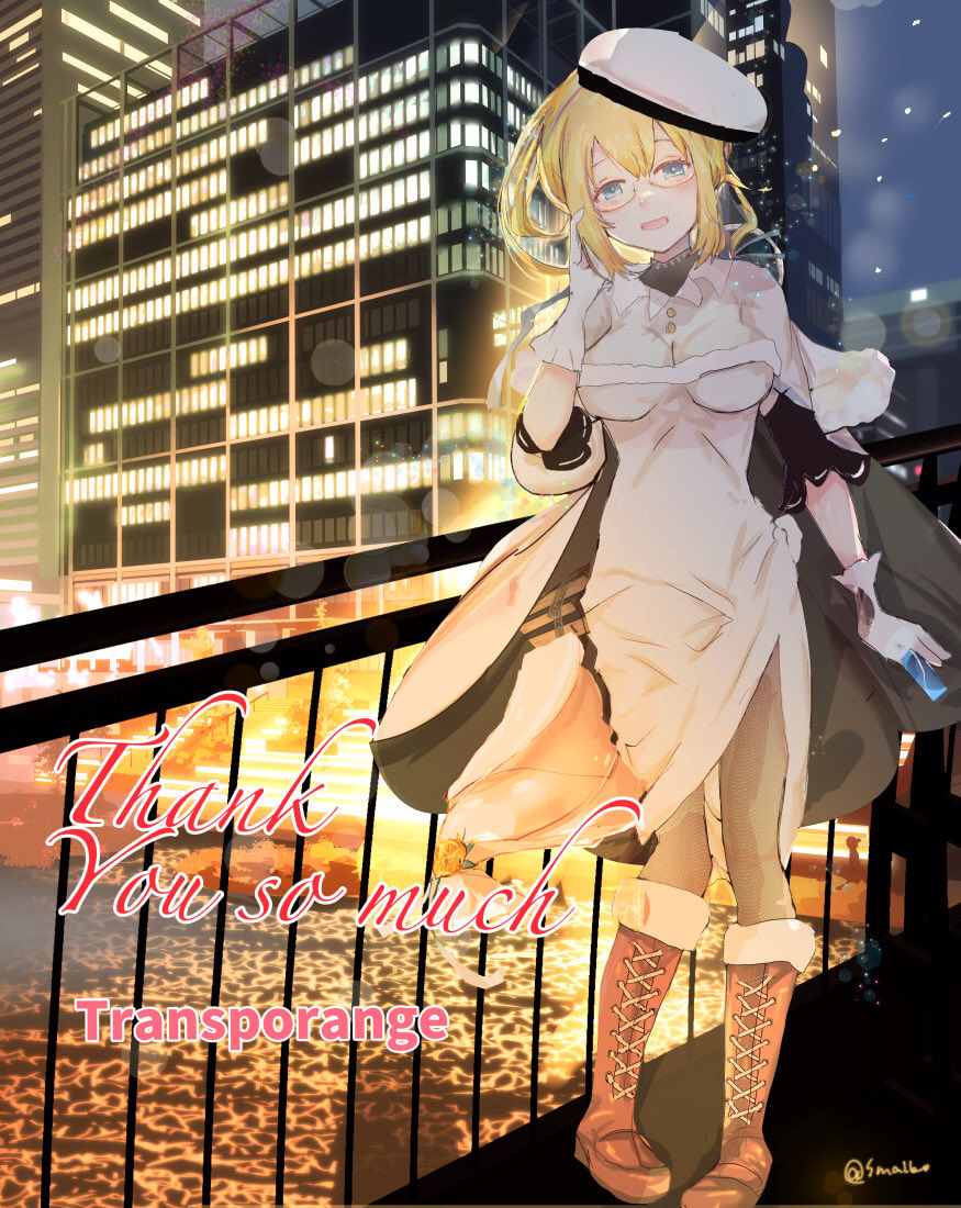 imaiko, i-8 (christmas) (kancolle), i-8 (kancolle), kantai collection, 1girl, blonde hair, boots, building, dress, full body, fur-trimmed dress, fur trim, gloves, hat, lace-up boots, low twintails, peaked cap, railing, red-framed eyewear, sailor hat, semi-rimless eyewear, solo, thank you, twintails, under-rim eyewear, white dress, white gloves