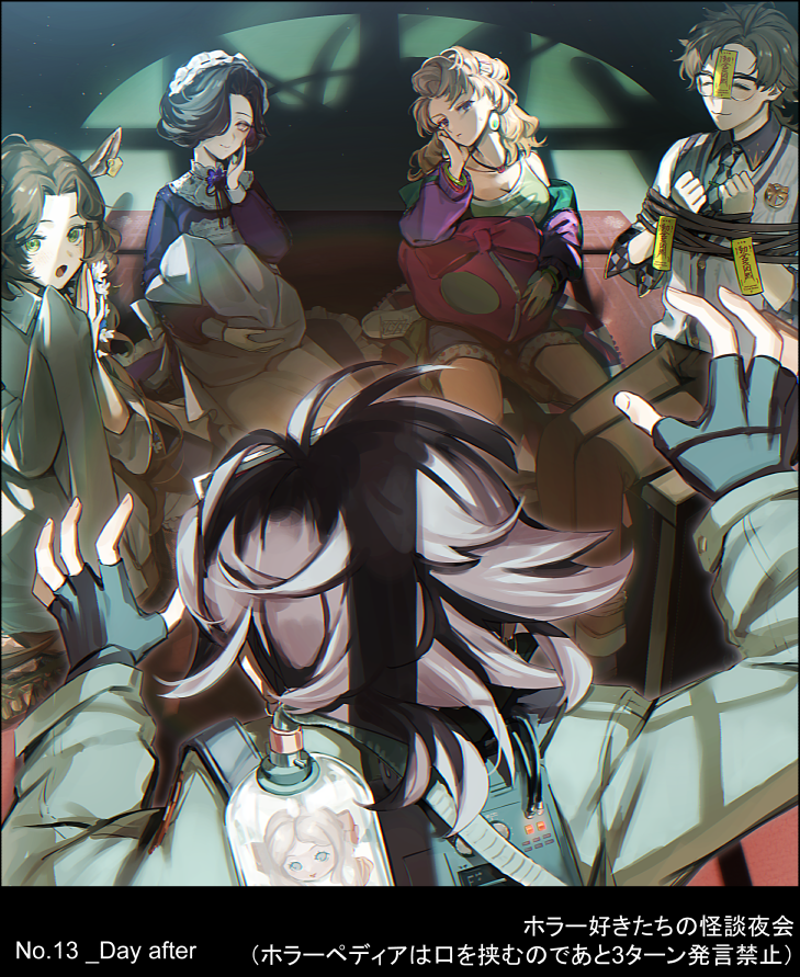 susii, an-an lee, blonney, horropedia, jessica (reverse:1999), tuesday (reverse:1999), reverse:1999, translation request, 1boy, 4girls, :o, animal ears, apron, black gloves, black hair, blanket, blonde hair, blue shorts, bound, bound torso, brown hair, brown pants, cushion, deer ears, deer girl, dress, ear tag, facing away, fingerless gloves, from behind, glasses, gloves, green eyes, green jacket, green sports bra, hands up, holding, holding blanket, holding cushion, indoors, jacket, looking at another, maid, maid headdress, multiple girls, ofuda, ofuda on head, pants, ponytail, purple dress, purple jacket, shirt, short hair, shorts, sitting, sports bra, swaddled, tied up (nonsexual), white apron, white shirt, window shadow