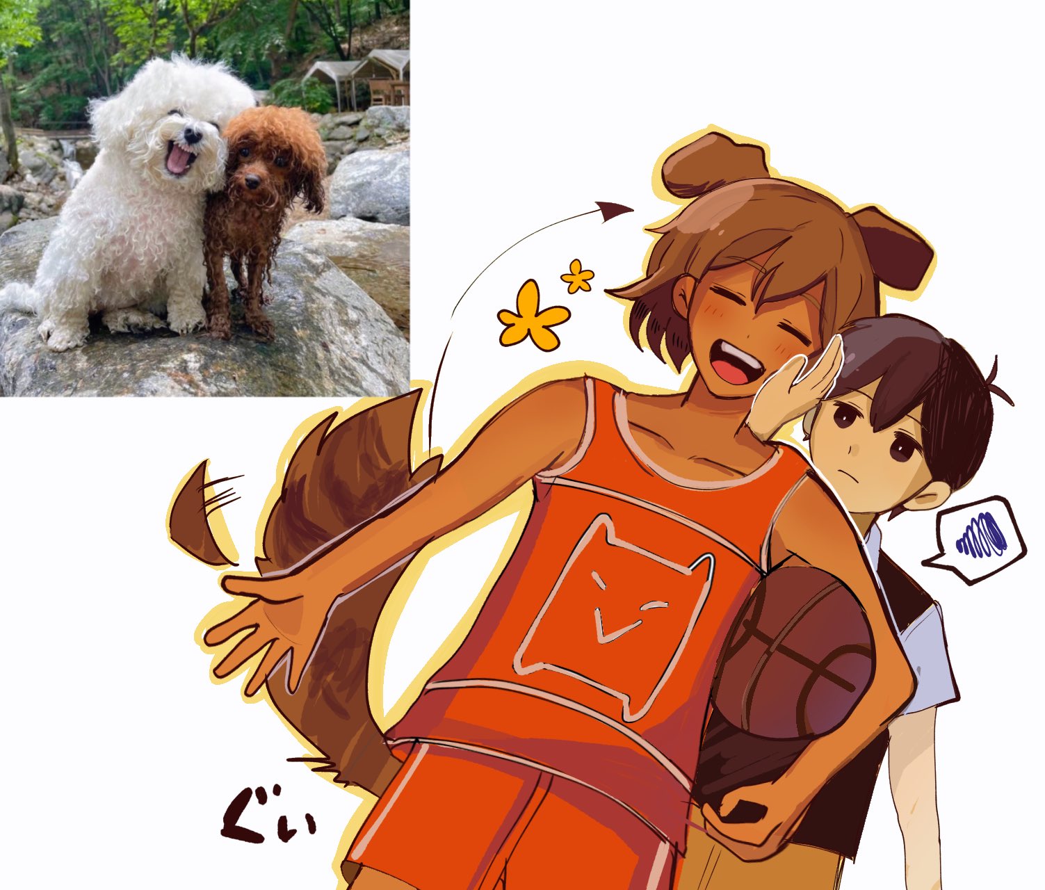 gimu108, kel (faraway) (omori), kel (omori), sunny (omori), omori, commentary request, highres, translation request, 2boys, animal ears, antenna hair, ball, basketball (object), black eyes, black hair, black sweater vest, blush, bright pupils, brown hair, brown shorts, closed eyes, closed mouth, collared shirt, dark-skinned male, dark skin, dog boy, dog ears, dog tail, double-parted bangs, hair between eyes, holding, holding ball, kemonomimi mode, looking at another, male focus, multiple boys, open mouth, orange shorts, photo inset, reference inset, shirt, short hair, short sleeves, shorts, simple background, smile, speech bubble, spoken squiggle, squiggle, sweater vest, tail, tail wagging, teeth, tongue, upper teeth only, white background, white pupils, white shirt