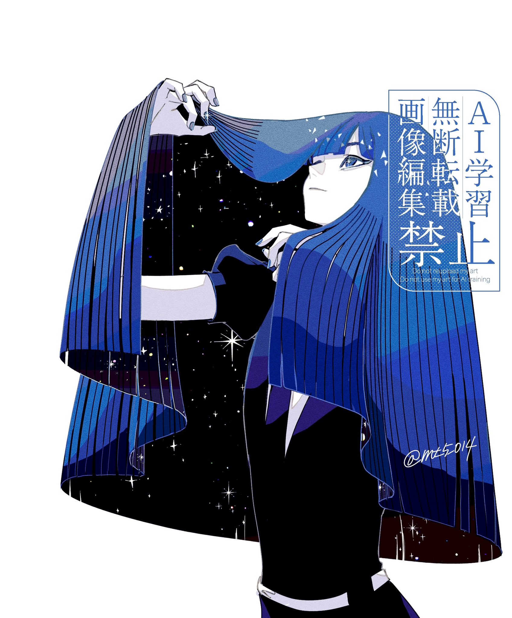mt5 014, lapis lazuli (houseki no kuni), houseki no kuni, commentary request, highres, 1girl, a world underneath, adjusting hair, black shirt, blue eyes, blue hair, blue nails, closed mouth, colored skin, gem uniform (houseki no kuni), long hair, looking up, nail polish, puffy short sleeves, puffy sleeves, shirt, short sleeves, simple background, solo, star-shaped pupils, star (sky), star (symbol), symbol-shaped pupils, twitter username, upper body, watermark, white background, white skin