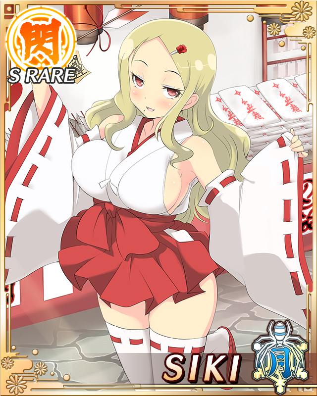 shiki (senran kagura), senran kagura, senran kagura new wave, game cg, official art, third-party source, 1girl, arms up, arrow (projectile), blonde hair, border, breasts, card (medium), character name, detached sleeves, hair ornament, hairclip, hakama, hakama short skirt, hakama skirt, half-closed eyes, holding, holding arrow, japanese clothes, large breasts, light blush, long hair, looking at viewer, middle part, mole, mole under mouth, nontraditional miko, open mouth, outdoors, parted bangs, red eyes, red hakama, red skirt, ribbon-trimmed sleeves, ribbon trim, sideboob, skindentation, skirt, smile, solo, standing, standing on one leg, thighhighs, white sleeves, white thighhighs, wide sleeves