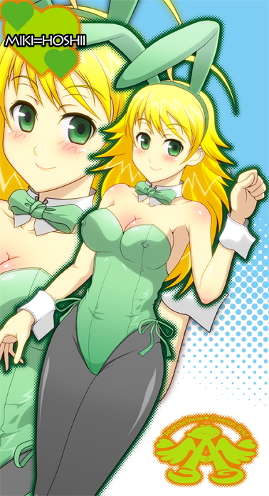 ookami maito, hoshii miki, idolmaster, idolmaster (classic), bad id, bad pixiv id, 00s, 1girl, animal ears, blonde hair, blush, breasts, covered erect nipples, fake animal ears, female focus, green eyes, large breasts, long hair, pantyhose, playboy bunny, rabbit ears, solo, zoom layer