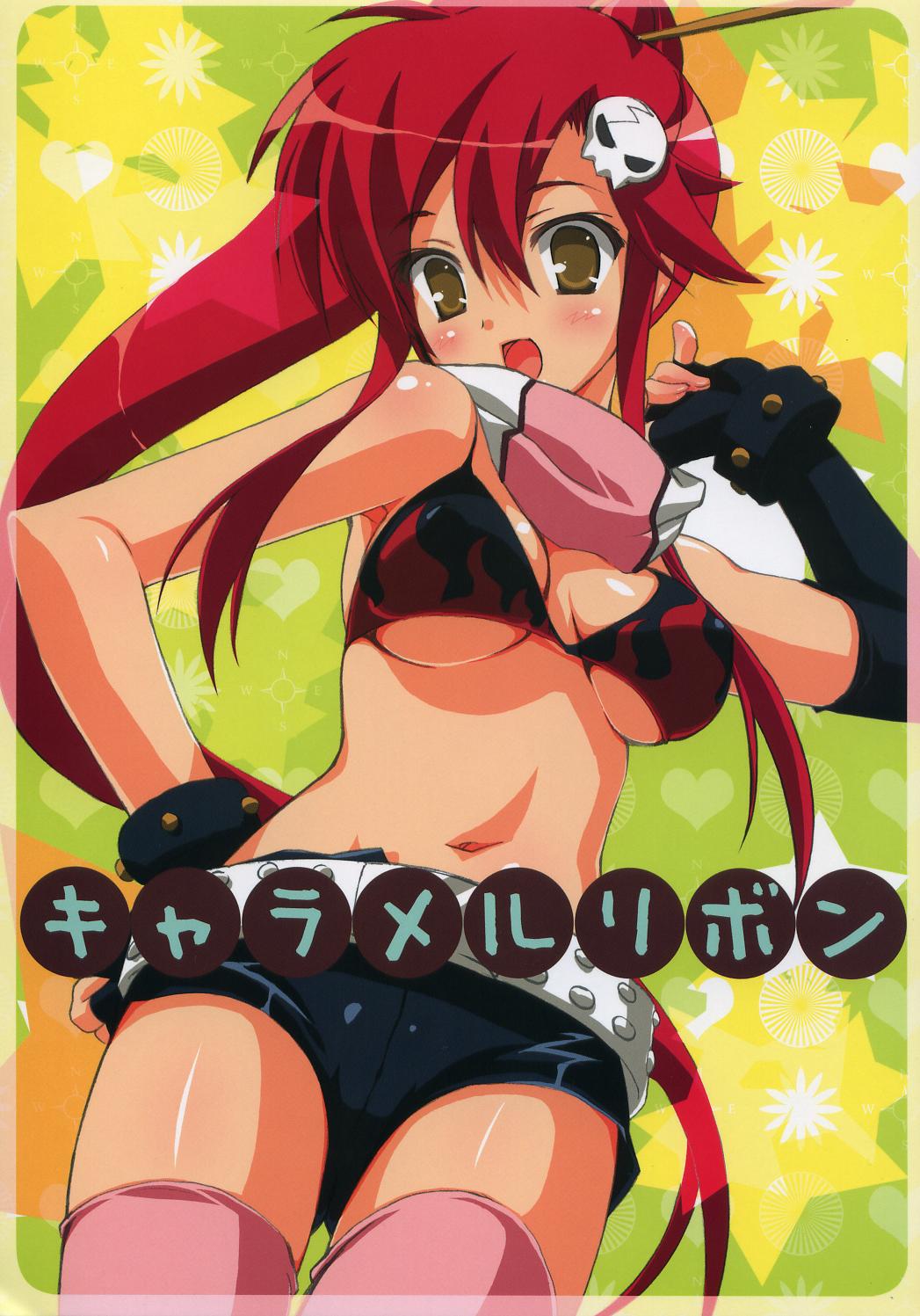 yoko littner, tengen toppa gurren lagann, highres, tagme, 00s