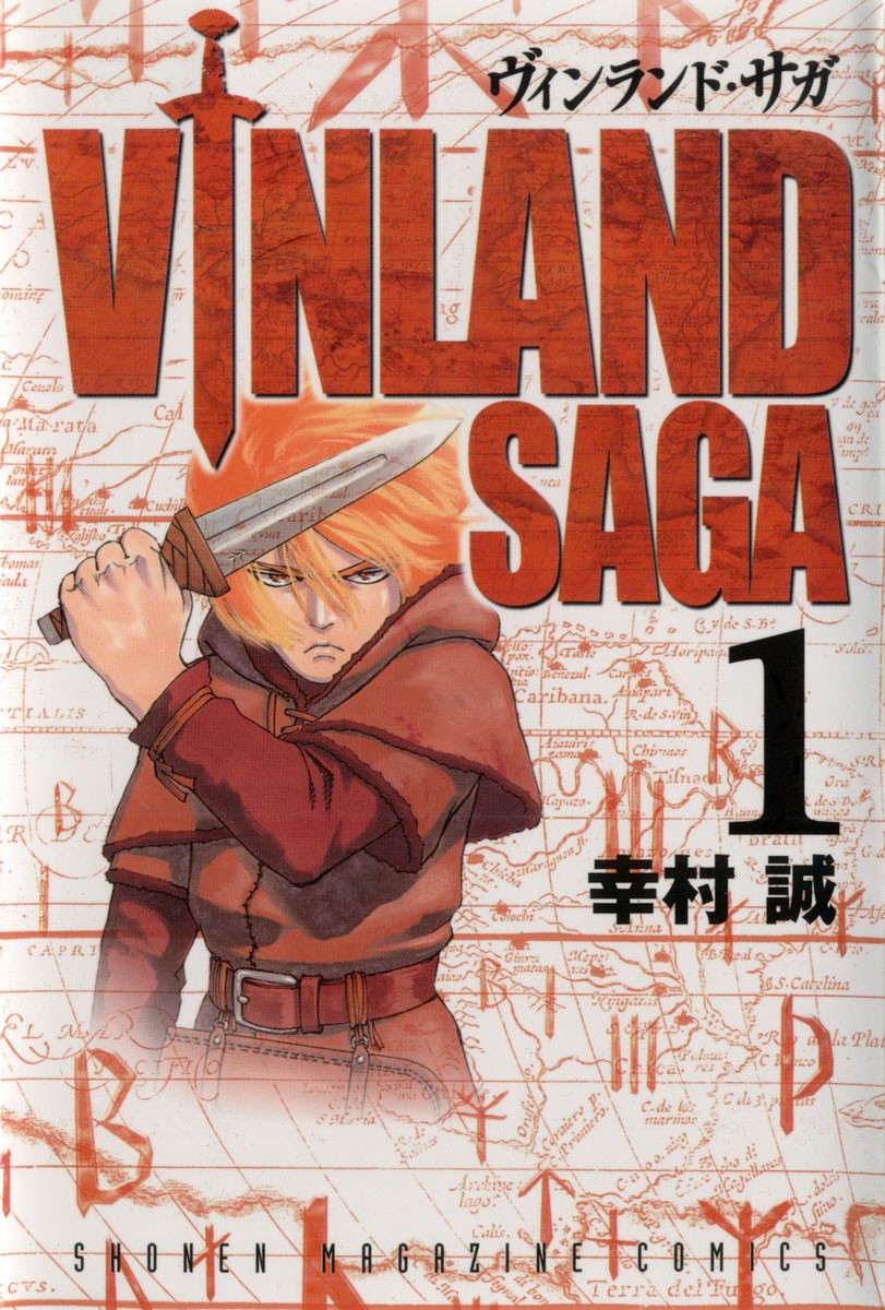 thorfinn, vinland saga, highres, official art, knife, viking, volume cover