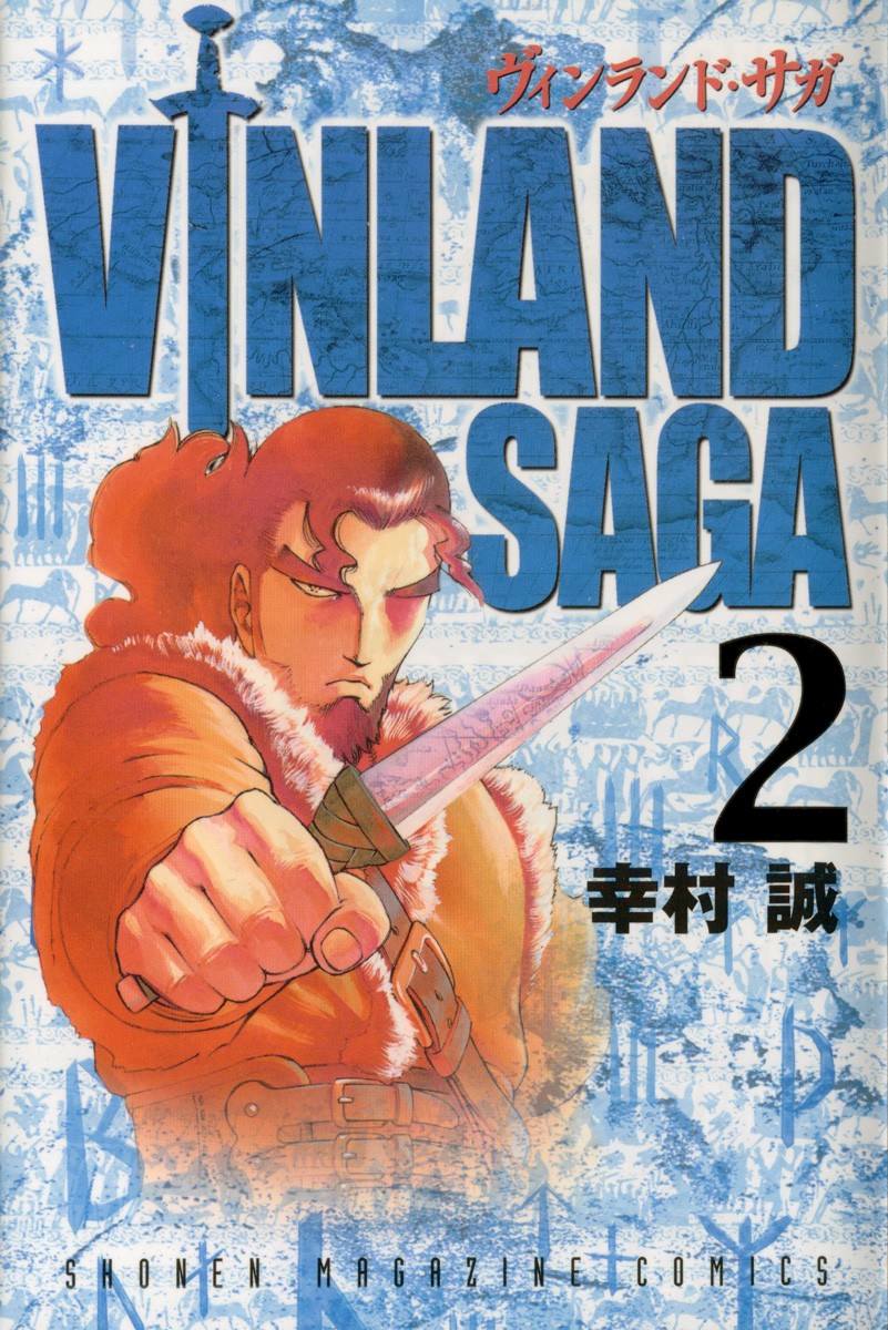thors, vinland saga, highres, official art, knife, viking, volume cover