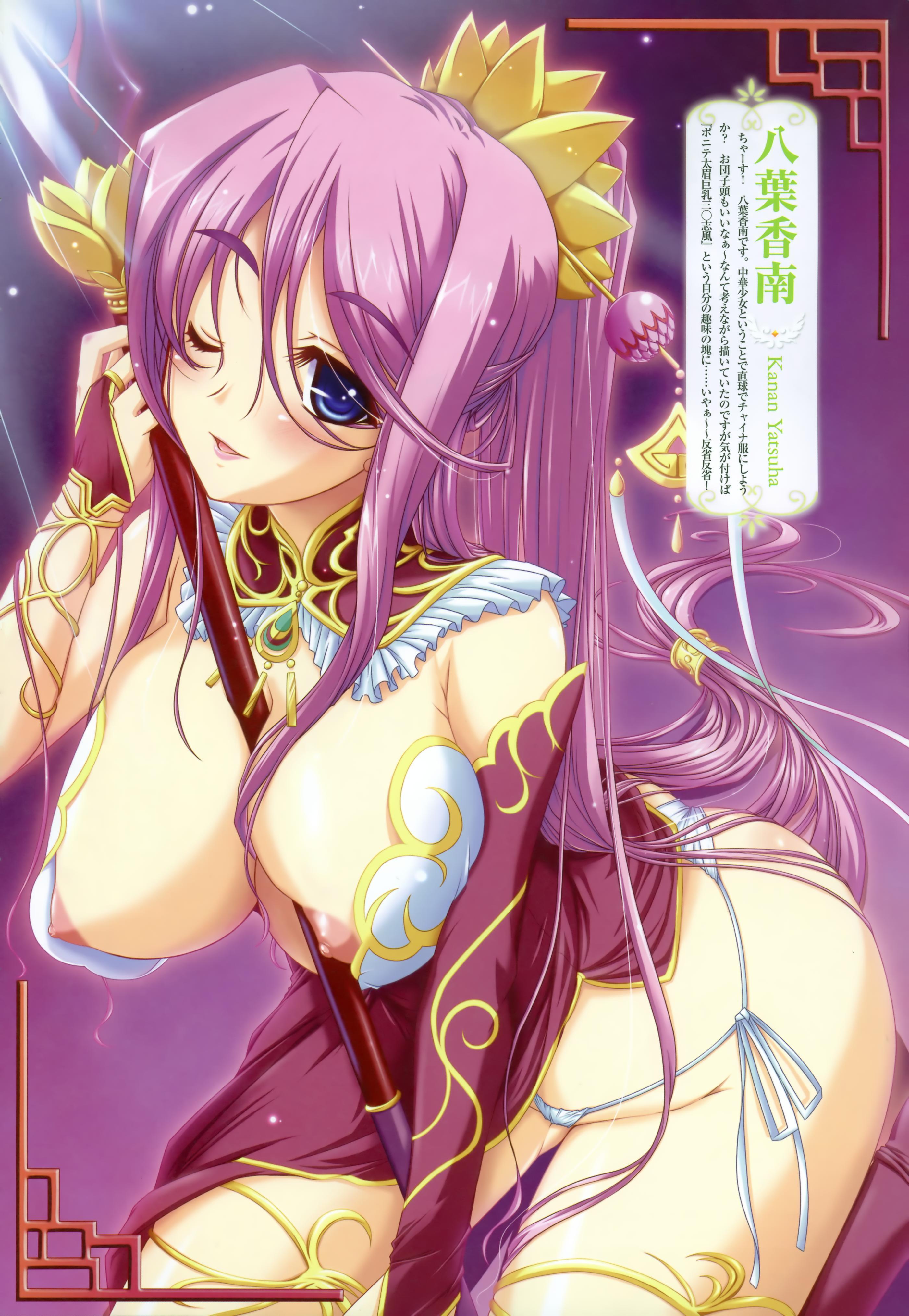 yatsuha kanan, kouchuu (koihime musou), koihime musou, absurdres, highres, translation request, 00s, 1girl, between breasts, blue eyes, blush, breasts, elbow gloves, female focus, gloves, huge breasts, large breasts, long hair, nipples, one eye closed, open clothes, panties, polearm, purple hair, side-tie panties, solo, underwear, very long hair, weapon, wink