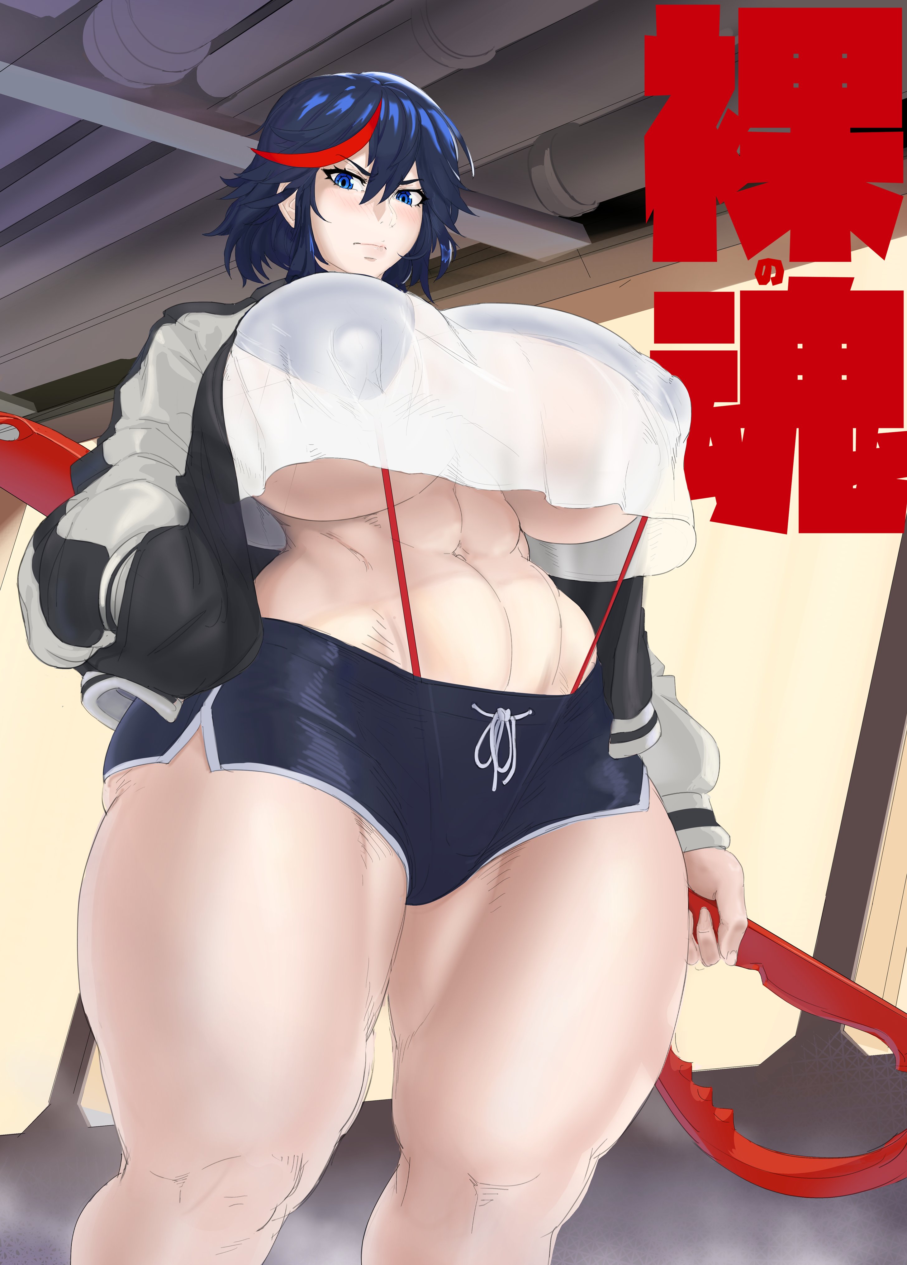 Rule34 – If it exists, there is porn of it / supersolenoid, matoi ryuuko / 9496315
