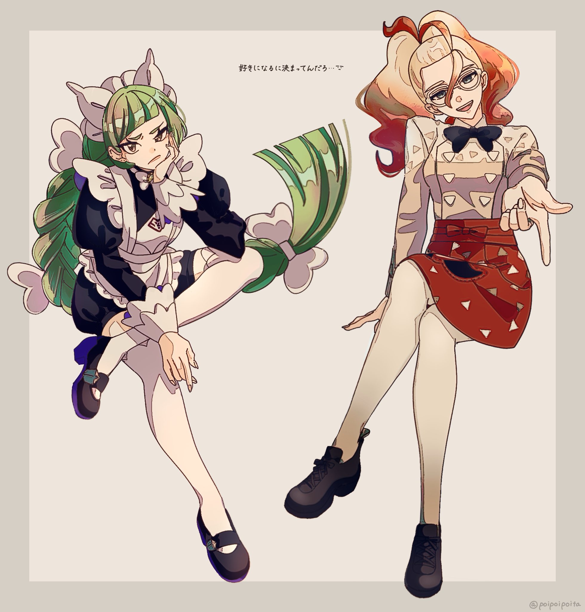 paddy field, griselle (pokemon), lebanne (pokemon), nintendo, pokemon, pokemon legends: z-a, commentary request, highres, 2girls, apron, black bow, black bowtie, black romper, blue eyes, blunt bangs, bow, bowtie, braid, braided ponytail, brown eyes, closed mouth, glasses, gradient hair, green hair, hair pulled back, head rest, juliet sleeves, long braid, long hair, long sleeves, looking at viewer, maid, maid apron, maid headdress, multicolored hair, multiple girls, open mouth, orange apron, orange hair, pantyhose, ponytail, print apron, puffy sleeves, red apron, red hair, romper, shirt, shoes, smile, split ponytail, teeth, thighhighs, tsurime, two-tone hair, waist apron, white-framed eyewear, white bow, white bowtie, white hair, white pantyhose, white shirt, white thighhighs