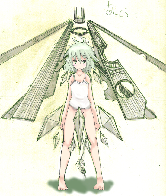 answerer, armored core, armored core: for answer, arms forts, fromsoftware, 1girl, bottomless, female focus, full body, green eyes, mecha musume, shirt, solo, standing, white background