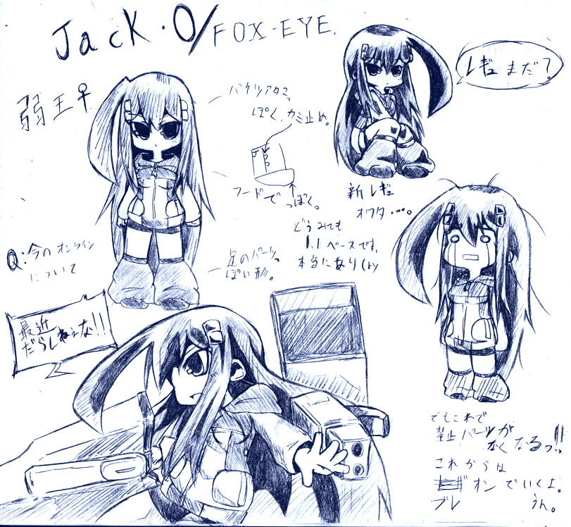 jack-o, armored core, armored core last raven, armored core nexus, fromsoftware, translation request, gun, hood, hooded jacket, jacket, long hair, mecha musume, weapon