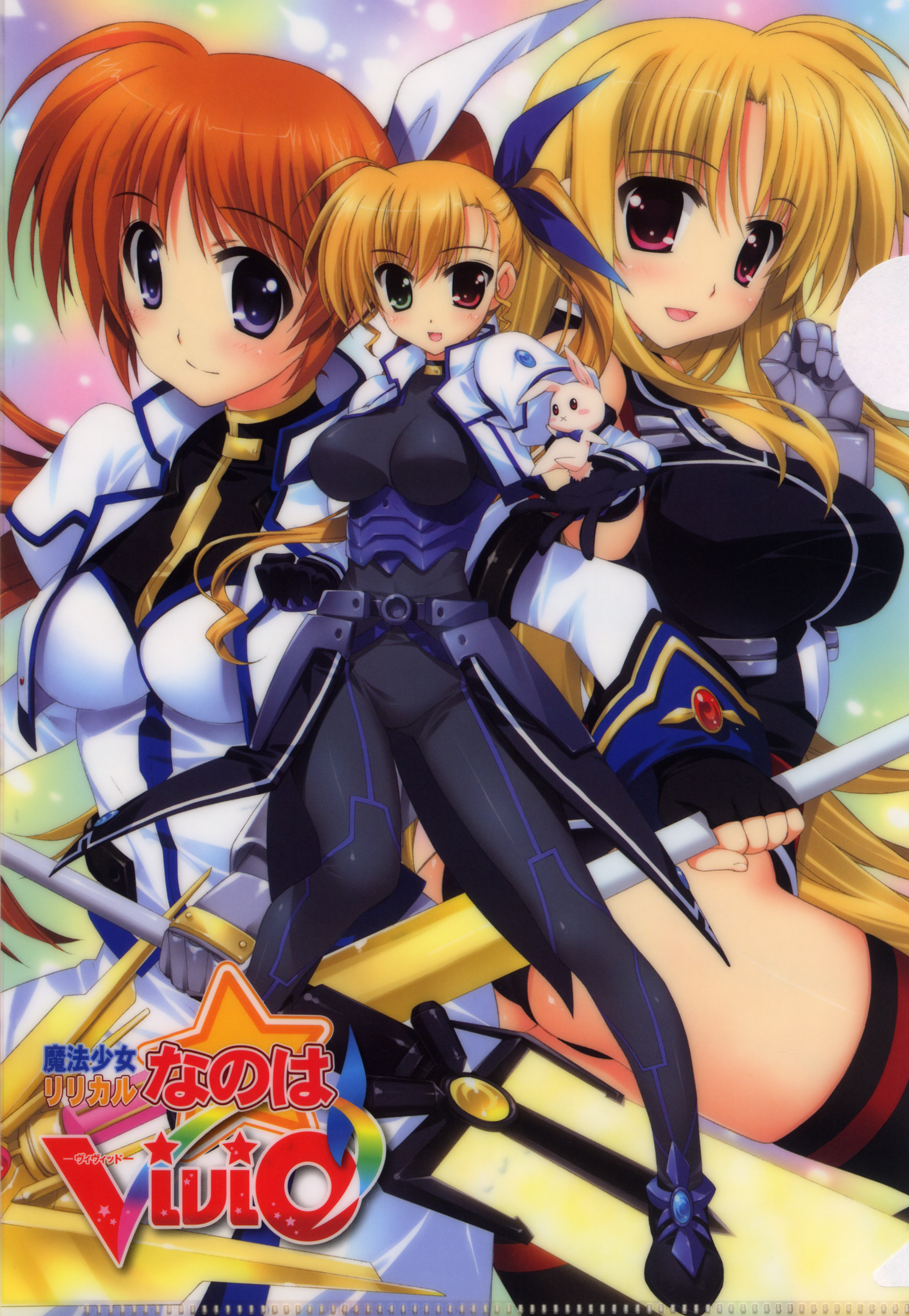 fujima takuya, bardiche (nanoha), bardiche (zanber form) (nanoha), fate testarossa, fate testarossa (true sonic form), raising heart, raising heart (exceed mode), sacred heart, takamachi nanoha, takamachi nanoha (exceed mode), vivio, lyrical nanoha, mahou shoujo lyrical nanoha, mahou shoujo lyrical nanoha vivid, absurdres, highres, official art, scan, 10s, 3girls, blonde hair, blush, bodysuit, breasts, brown hair, energy sword, gauntlets, gloves, hair ribbon, heterochromia, jacket, large breasts, long hair, multiple girls, open mouth, purple eyes, red eyes, ribbon, side ponytail, smile, staff, stuffed animal, stuffed rabbit, stuffed toy, sword, thighhighs, very long hair, weapon