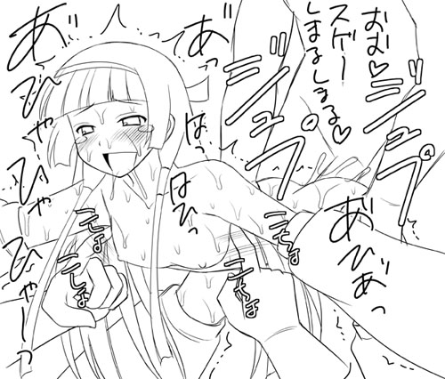 asanoya, nagi, kannagi, lowres, tagme, 00s, 1girl, 2boys, bdsm, bondage, bound, group sex, monochrome, multiple boys, sex, text focus, tickling, vaginal