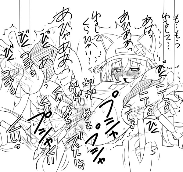 asanoya, kawai honoka, sora wo kakeru shoujo, translation request, 00s, 1girl, bdsm, blush, bondage, bound, bound ankles, feet, monochrome, orgasm, paintbrush, pussy juice, soles, spread toes, sweat, tears, text focus, tickle torture, tickling, tickling feet, toes, trembling