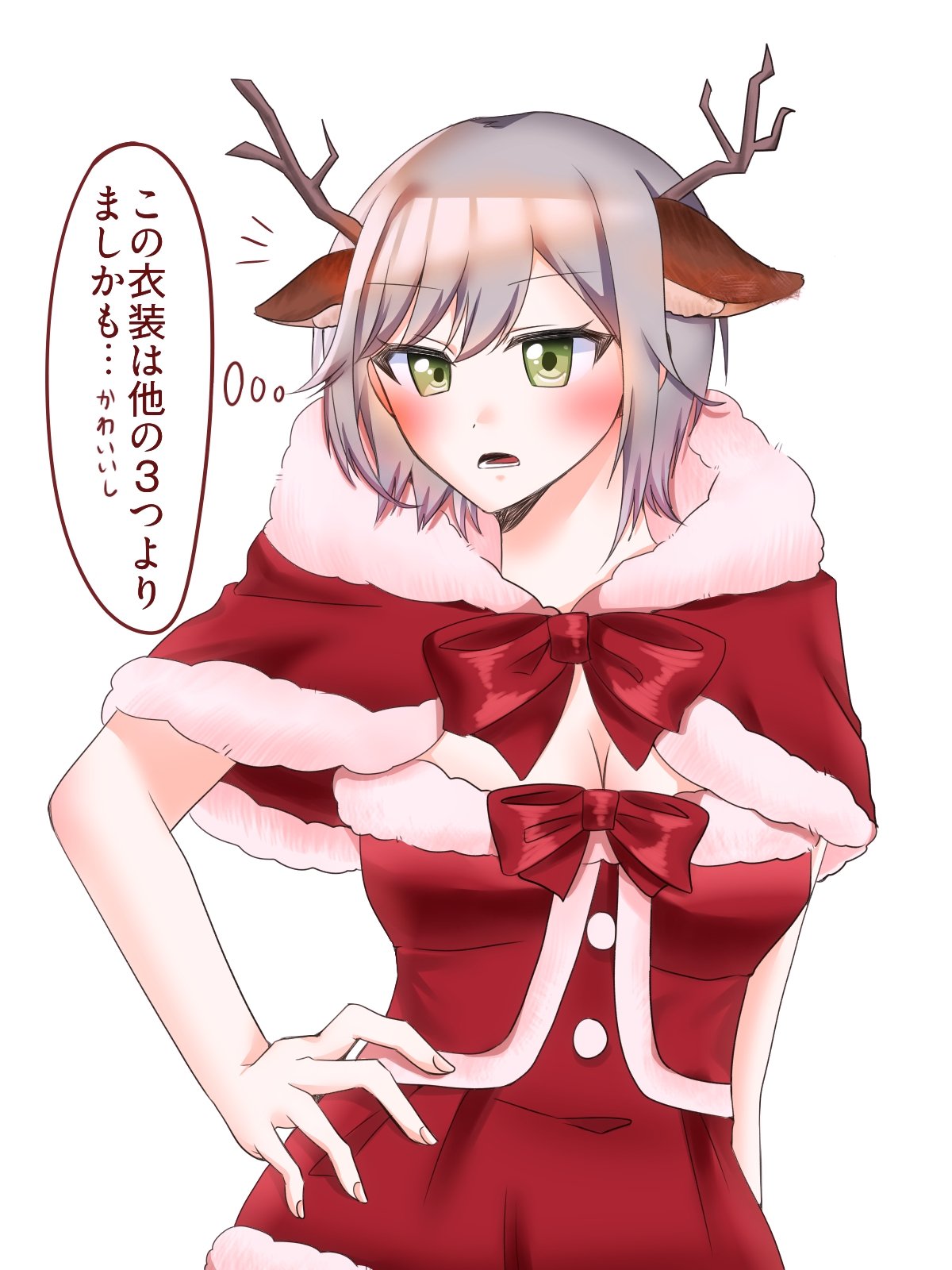 hinomori shiho, project sekai, commentary request, highres, translation request, 1girl, aane 1208, alternate breast size (larger), alternate costume, animal ears, antlers, bare arms, blush, bow, breasts, capelet, christmas, cleavage, dress, fake animal ears, fake antlers, fur-trimmed capelet, fur-trimmed dress, fur trim, green eyes, grey hair, hand on own hip, hood, hood down, horns, large breasts, looking at viewer, lower teeth only, open mouth, pom pom (clothes), red bow, red capelet, red dress, reindeer antlers, santa costume, short hair, sidelocks, simple background, solo, speech bubble, teeth, thought bubble, upper body, white background
