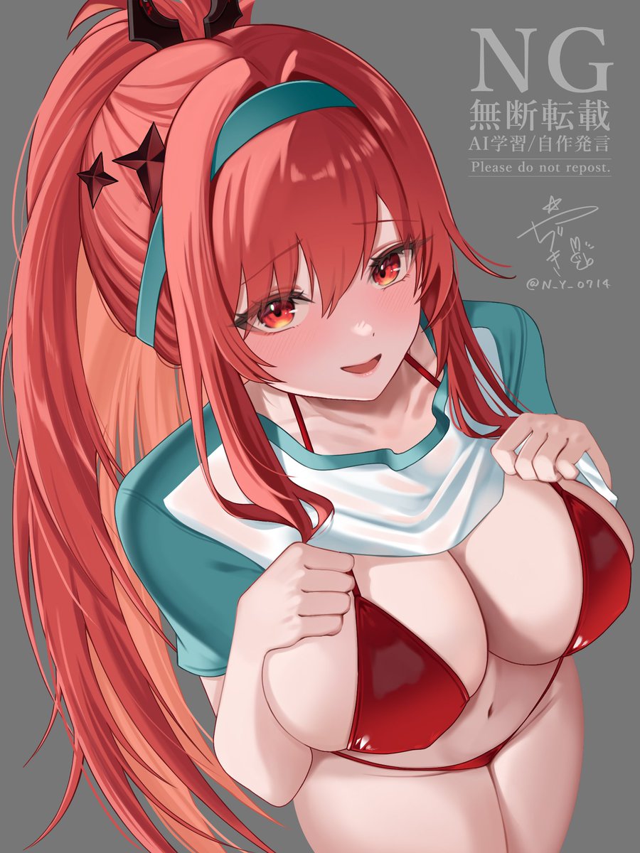 Rule34 – If it exists, there is porn of it / / 9498362