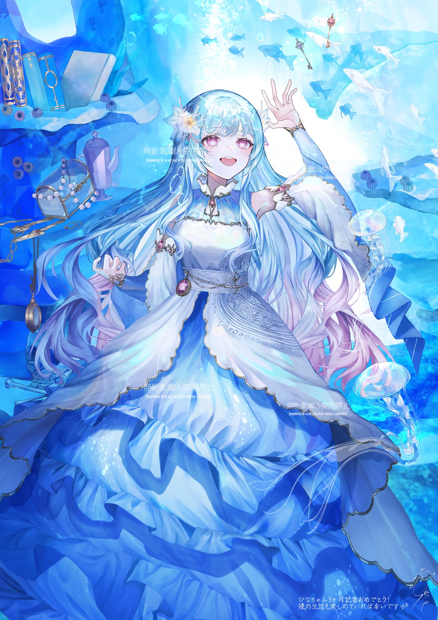 seisaiminty, indie virtual youtuber, commentary request, highres, 1girl, blue dress, blue hair, book, detached sleeves, dress, fish, flower, gem, gradient hair, hair flower, hair ornament, jellyfish, kairimiya hina (vtuber), layered dress, long dress, long hair, multicolored dress, multicolored hair, open mouth, pink hair, purple eyes, purple gem, skull, solo, teeth, underwater, upper teeth only, virtual youtuber, watermark, white dress, white flower