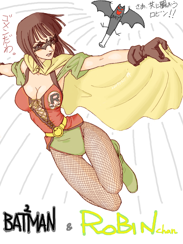 sukocchi moruto, batman, nico robin, robin (dc), batman (series), dc comics, one piece, 1girl, baseball bat, bat (animal), bat wings, black hair, breasts, brown eyes, cape, cleavage, cosplay, crossover, fishnet pantyhose, fishnets, gloves, large breasts, leotard, mask, pantyhose, parody, pun, robin (cosplay), robin (dc) (cosplay), wings