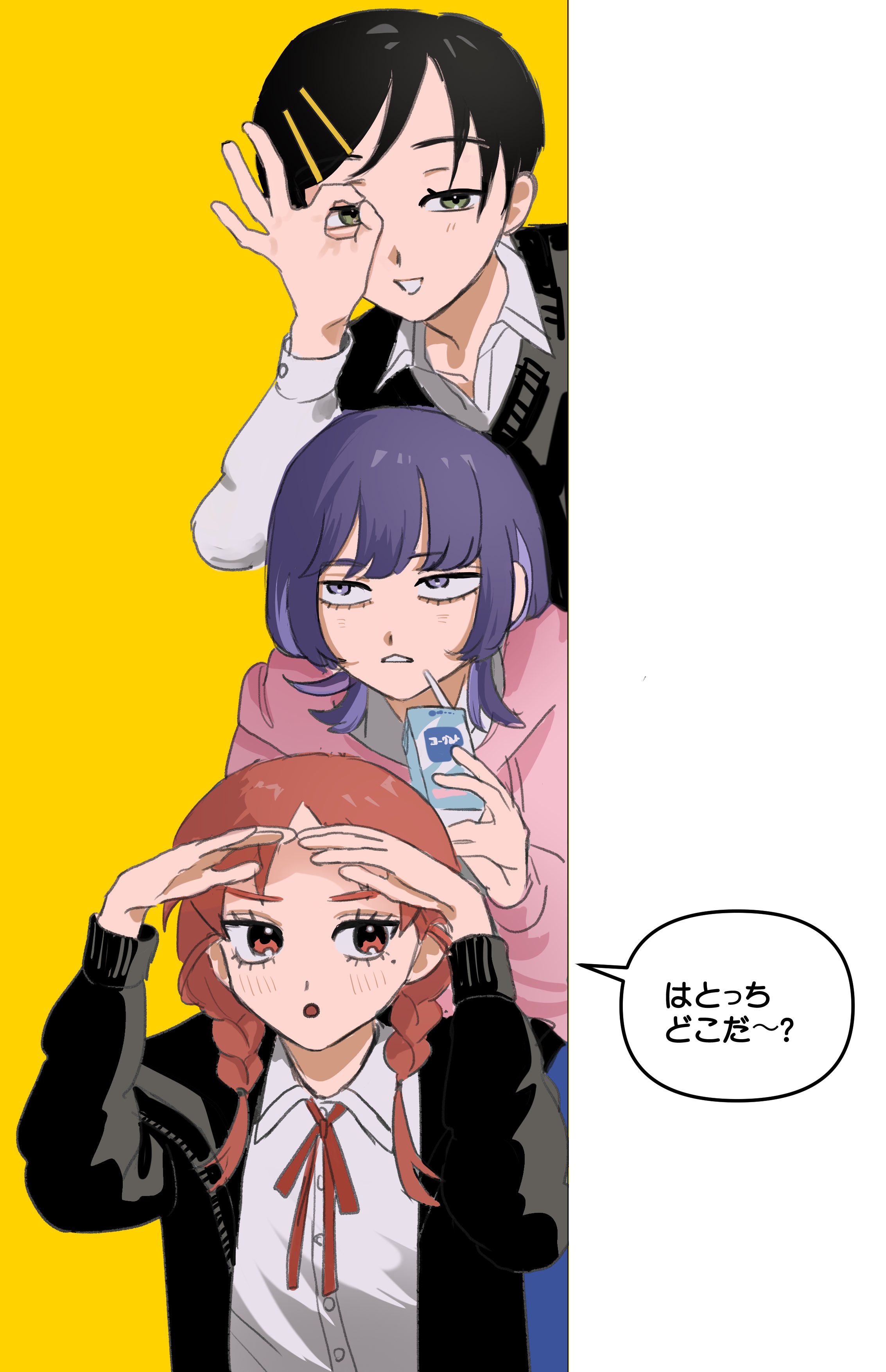 qrioic74, fujii ayame, kouyama rin, uchida momo, futsuu no keion-bu, absurdres, commentary request, highres, translated, 3girls, :d, :o, behind another, black hair, black jacket, black sweater vest, braid, braided twintails, brown eyes, brown hair, collared shirt, drink carton, green eyes, hair ornament, hairclip, hairpin, hands up, holding, holding juice box, hood, hoodie, jacket, juice box, long sleeves, mole, mole under eye, multiple girls, neck ribbon, ok sign, ok sign over eye, open clothes, open jacket, open mouth, parallel hairclips, pink hoodie, purple eyes, purple hair, red ribbon, ribbon, sanpaku, school uniform, searching, shirt, short hair, smile, speech bubble, sweater vest, tsurime, twin braids, twintails, white shirt, wolf cut, yellow background
