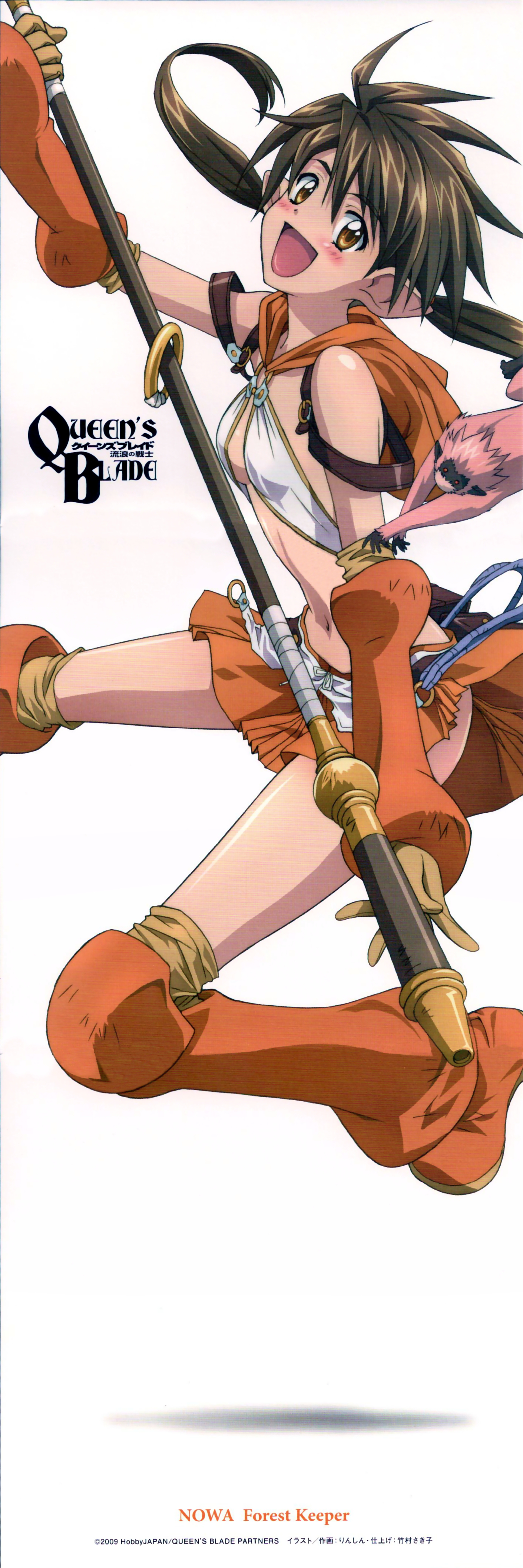 rin-sin, forest keeper nowa, nowa (queen's blade), ruu (queen's blade), queen's blade, absurdres, highres, long image, scan, scan artifacts, tall image, 00s, 1girl, blush, brown eyes, brown hair, elf, female focus, flat chest, gloves, monkey, pointy ears, skirt, solo, staff, twintails