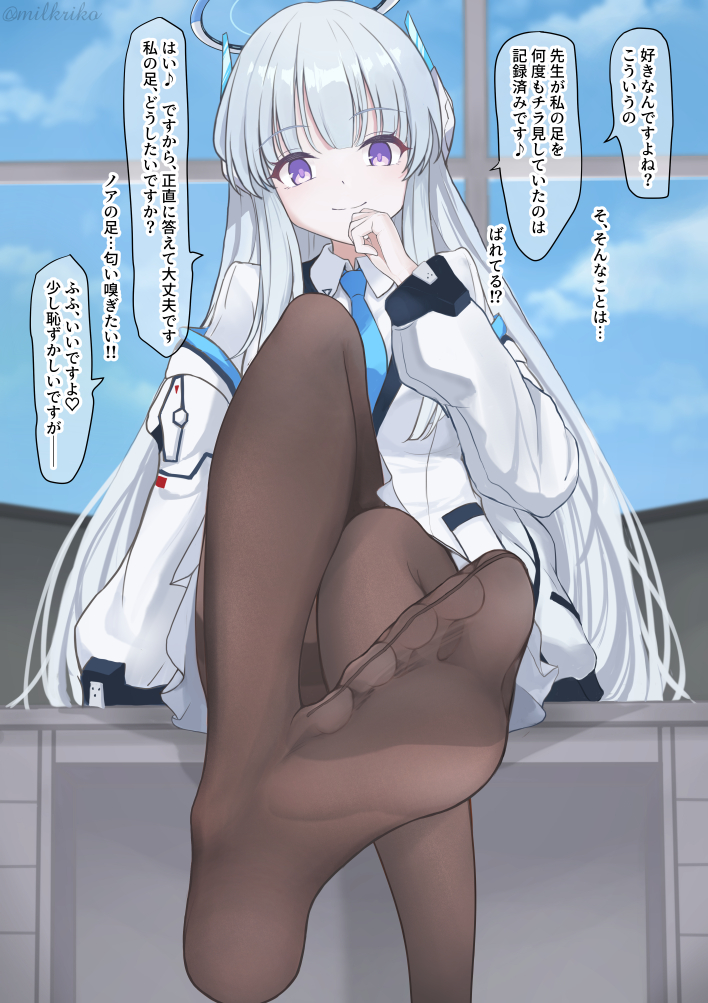 milkriko, noa (blue archive), blue archive, translated, 1girl, feet, grey hair, long hair, looking at viewer, pantyhose, purple eyes, smile, soles, toes, white hair