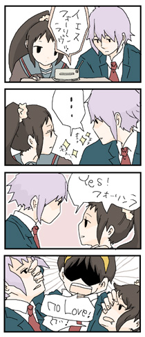 cai, kyonko, nagato yuuki, suzumiya haruhiko, suzumiya haruhi no yuuutsu, gender request, lowres, 00s, 1girl, 2boys, genderswap, multiple boys