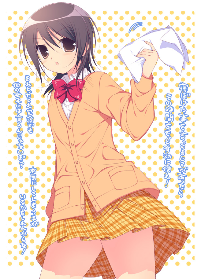 sumii, ayuzawa misaki, kaichou wa maid-sama!, bad id, bad pixiv id, 1girl, blazer, brown eyes, brown hair, female focus, jacket, paper, plaid clothes, plaid skirt, school uniform, skirt, solo