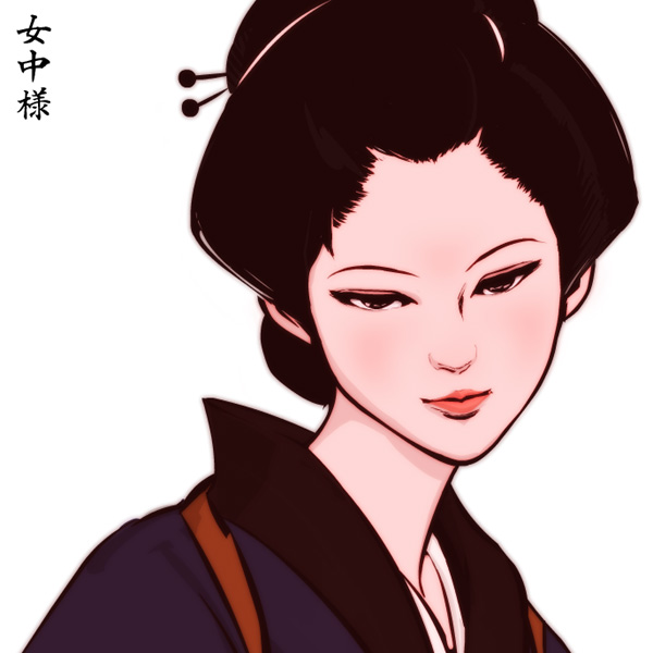 nippori honsha, tagme, black hair, forehead, hair up, japanese clothes, maid, nihongami, simple background, solo, wa maid, white background