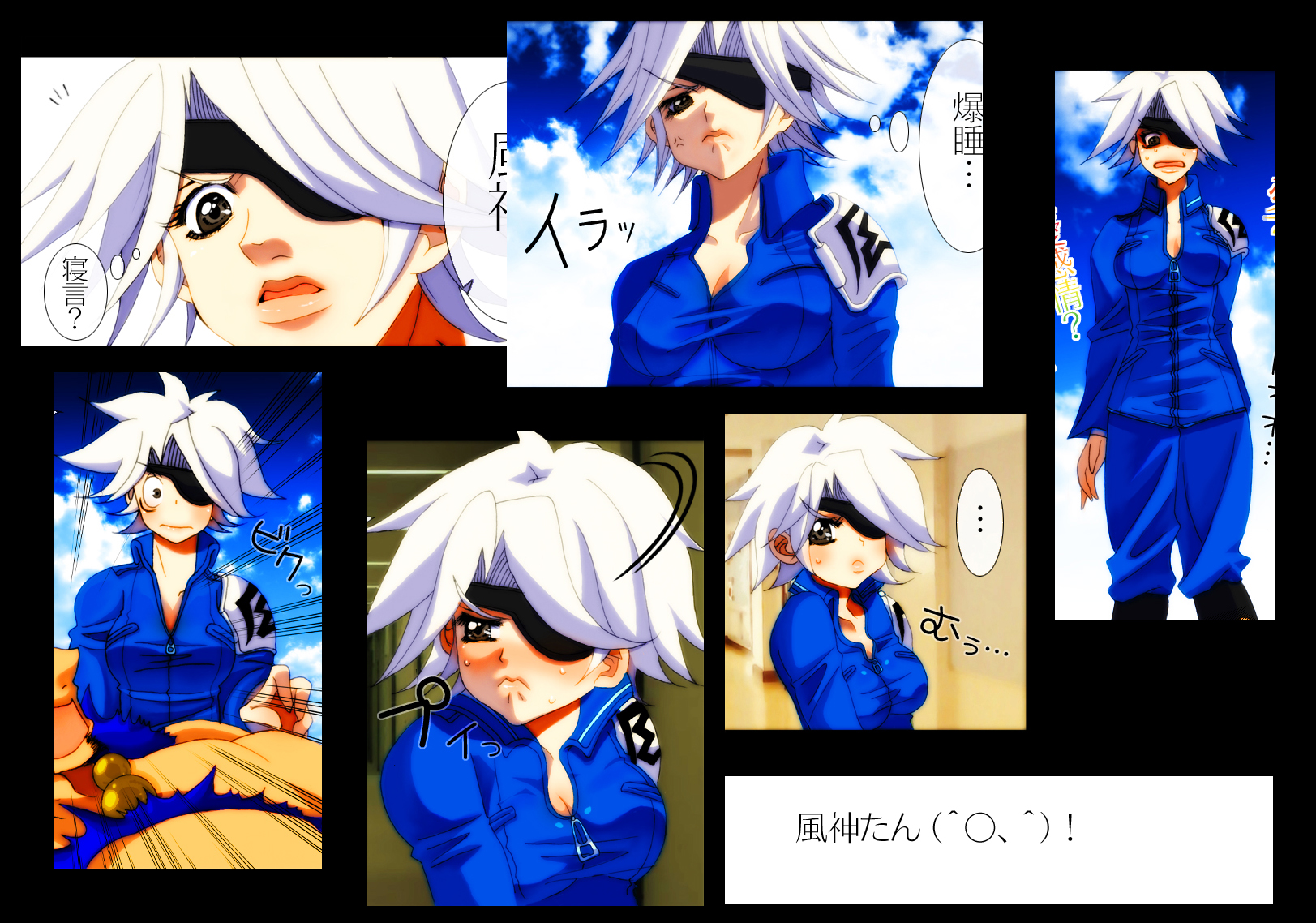 dattyo, fujin (ff8), final fantasy, final fantasy viii, highres, translation request, 1990s (style), blush, breasts, brown eyes, cleavage, dress shirt, eyepatch, shirt, short hair, white hair, zipper