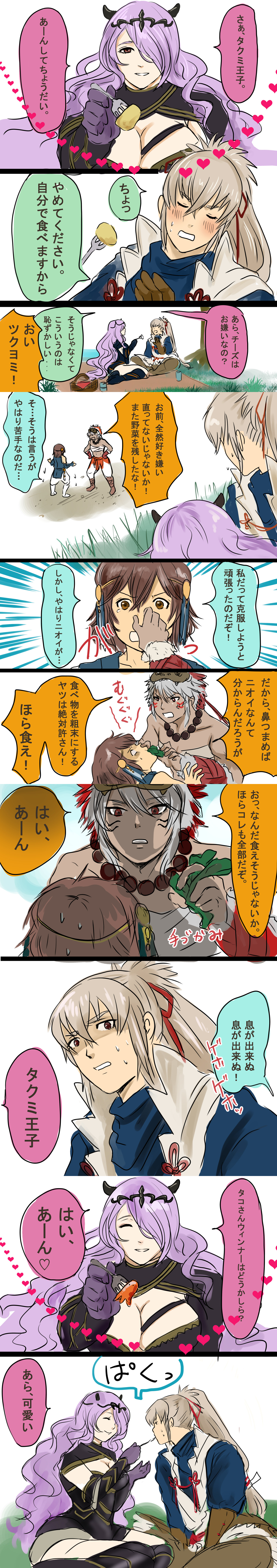 camilla (fire emblem), hayato (fire emblem), rinkah (fire emblem), takumi (fire emblem), fire emblem, fire emblem fates, nintendo, absurdres, highres, 2boys, 2girls, beads, between breasts, blush, breasts, brown eyes, brown hair, cleavage, closed eyes, comic, dark-skinned female, dark skin, facepaint, feeding, fork, grey hair, hair over one eye, hayame-82, heart, large breasts, long hair, multiple boys, multiple girls, nervous, nervous sweating, one eye covered, orange eyes, picnic, prayer beads, purple eyes, purple hair, red eyes, short hair, simple background, sitting, speech bubble, strap between breasts, sweat, tiara, wavy hair, white hair