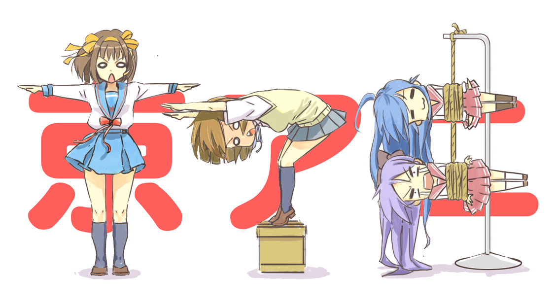 isshiki tarou, hiiragi kagami, hirasawa yui, izumi konata, suzumiya haruhi, k-on!, kyoto animation, lucky star, suzumiya haruhi no yuuutsu, stand, 00s, 4girls, :3, = =, ahoge, bdsm, blue hair, bondage, bound, box, brown hair, company connection, crossover, hair ribbon, headband, long hair, multiple girls, o o, open mouth, purple hair, ribbon, school uniform, serafuku, short hair, socks, suspension, tied up (nonsexual), twintails, very long hair