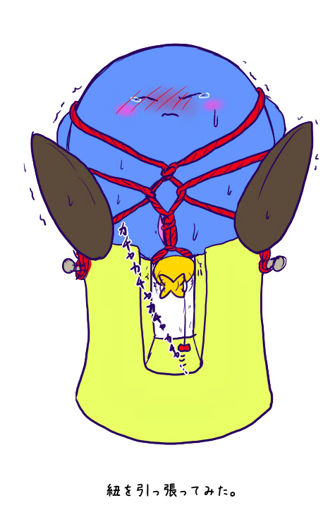 Rule34 – If it exists, there is porn of it / meta knight / 487156